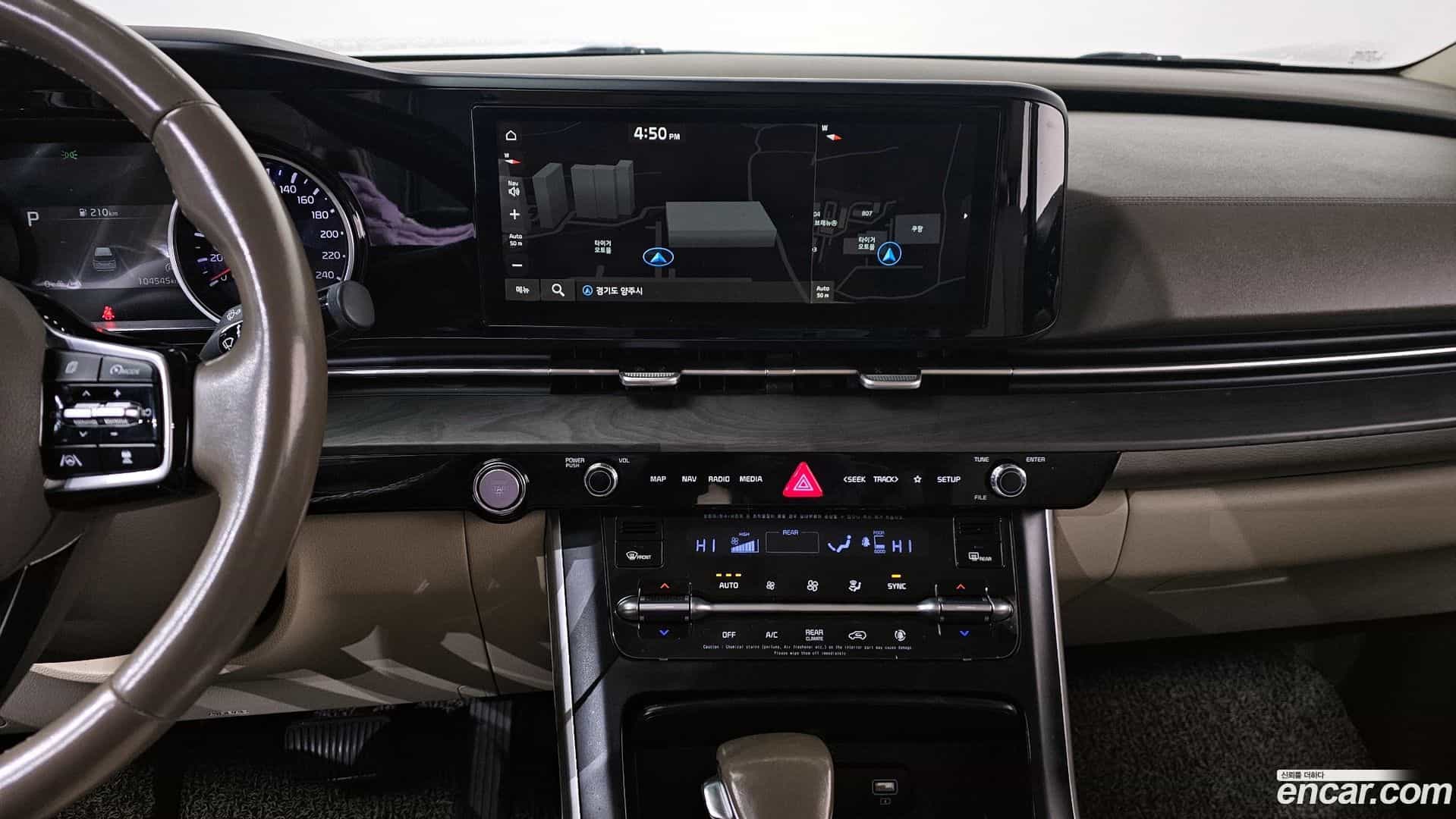Canival Kia 2020.10-OPTION-018