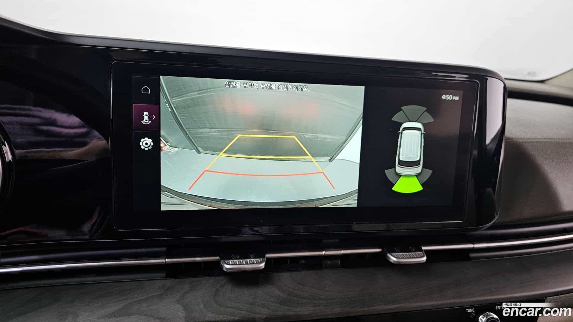 Canival Kia 2020.10-OPTION-019
