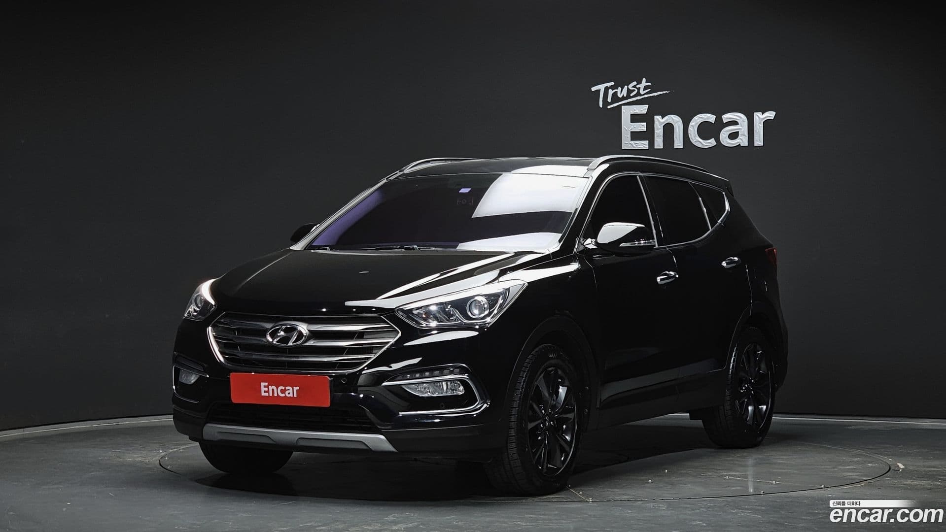 Main__Slider__Photo:Santafe Hyundai 2016.2-0