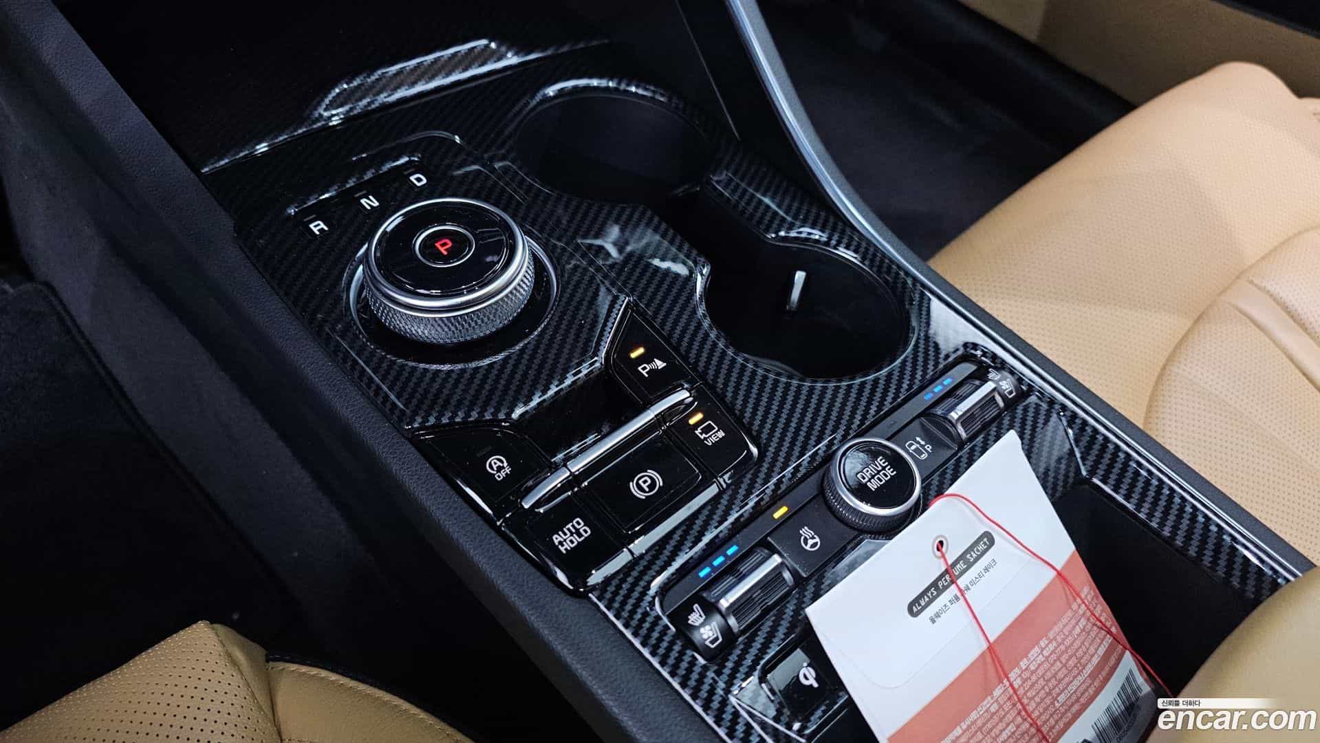 K5 Kia 2023.0-INNER-009
