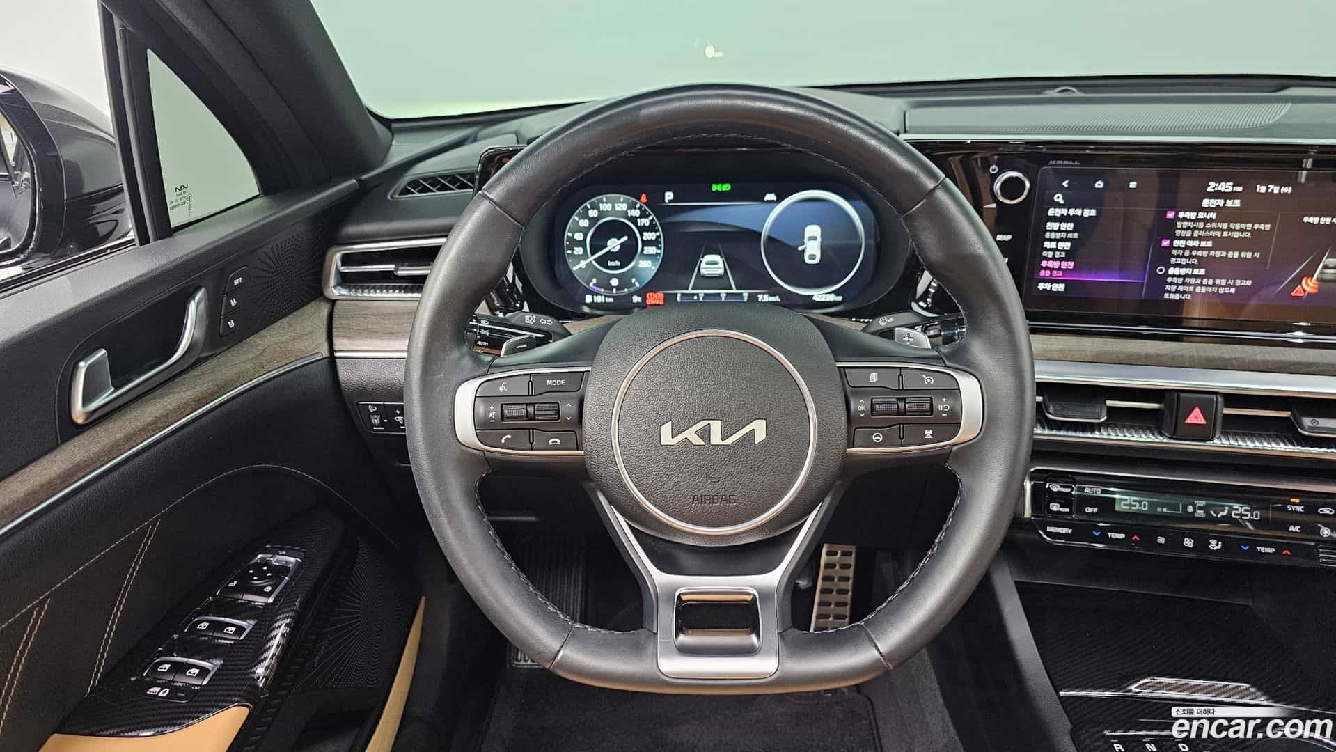 K5 Kia 2023.0-OPTION-017
