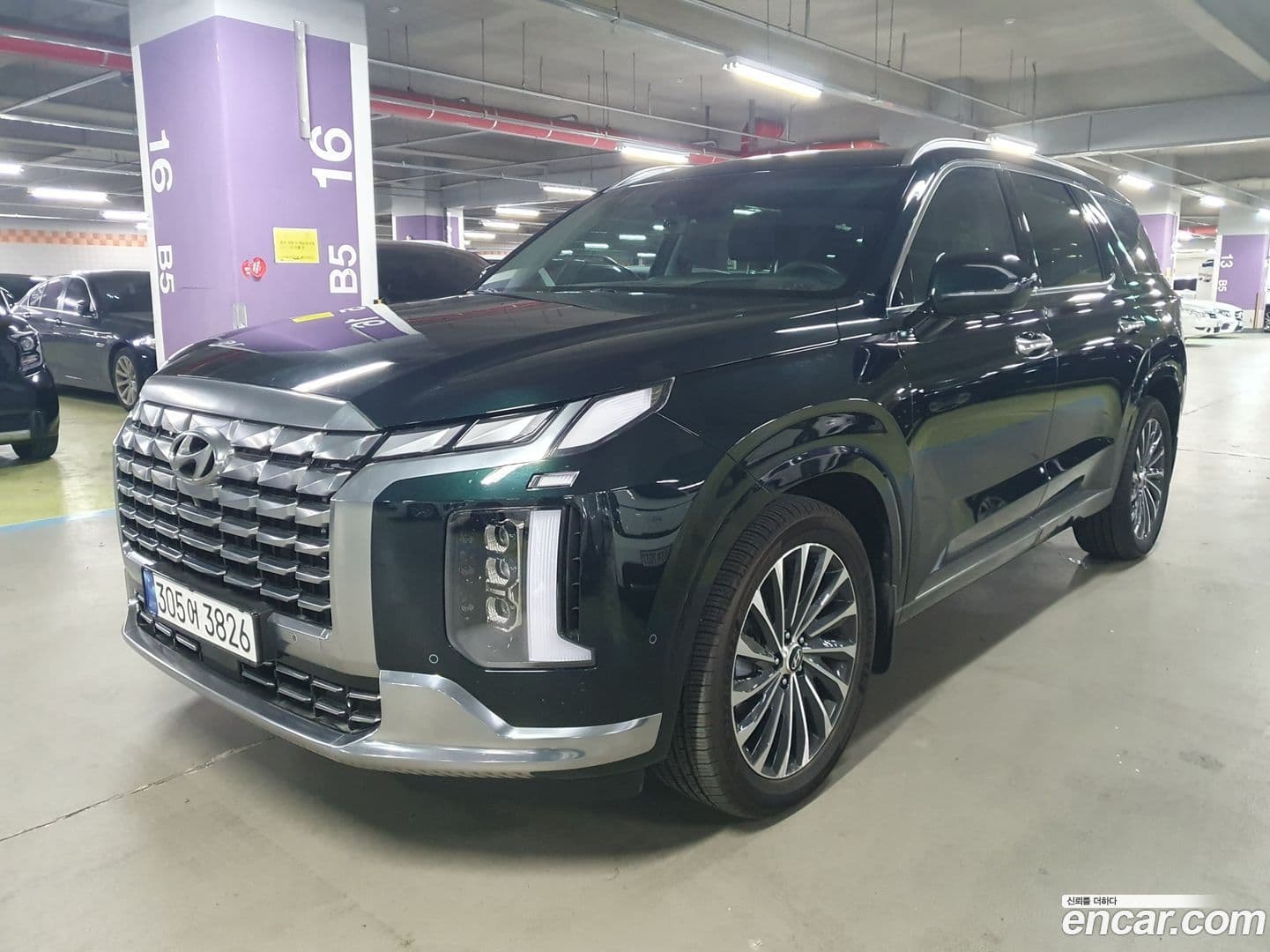 Main__Slider__Photo:Palisade Hyundai 2023.2-0