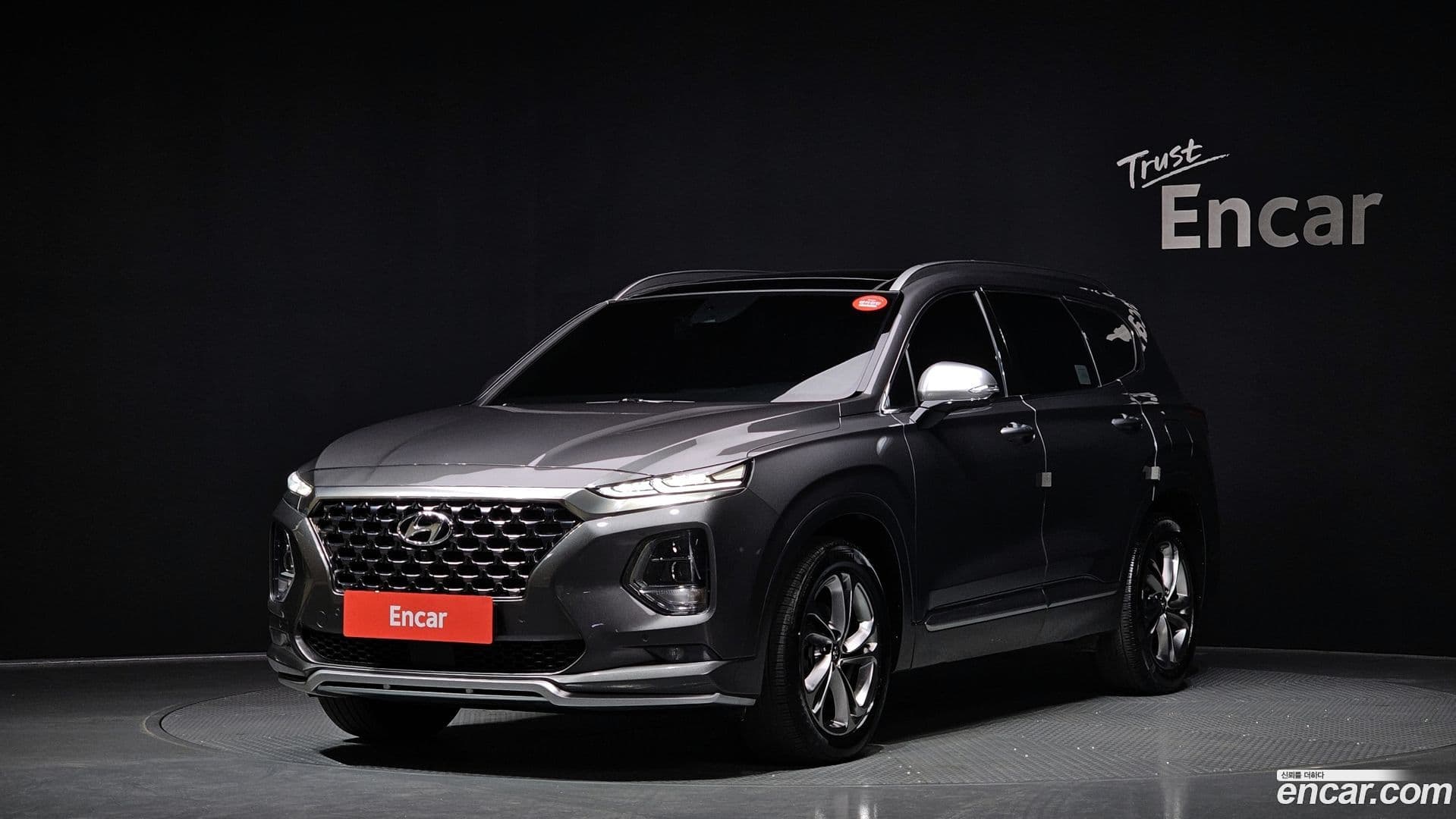 Main__Slider__Photo:Santafe Hyundai 2019.9-0