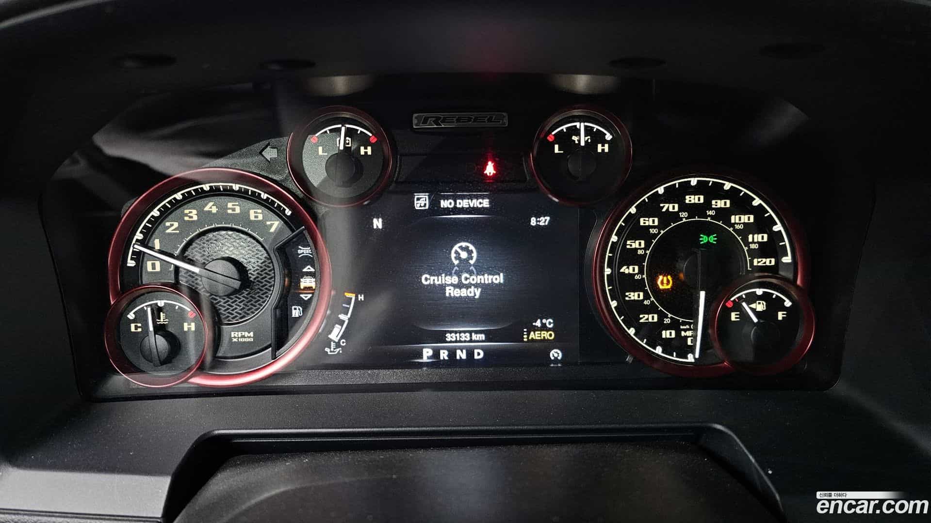 Ram Pick Up Dodge 2016.11-INNER-008