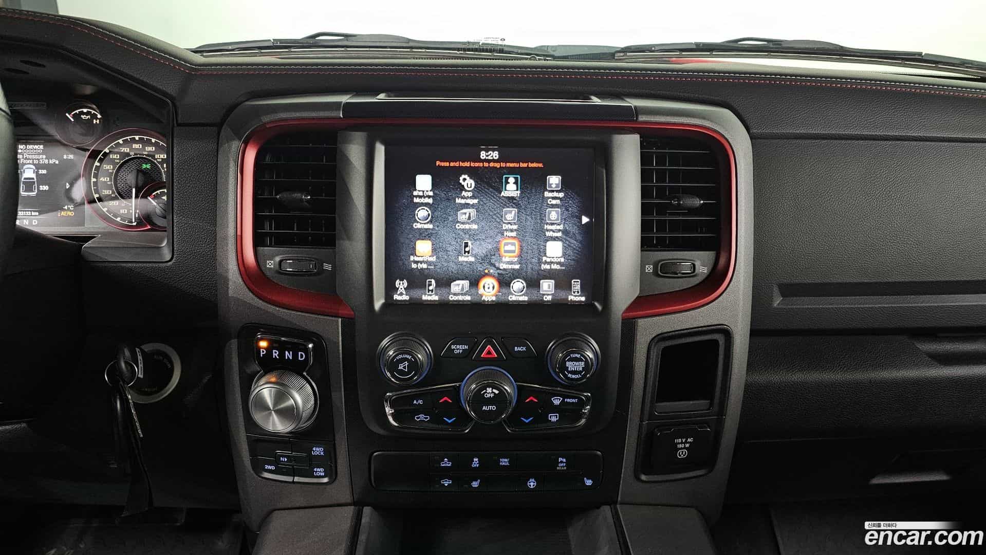 Ram Pick Up Dodge 2016.11-OPTION-019