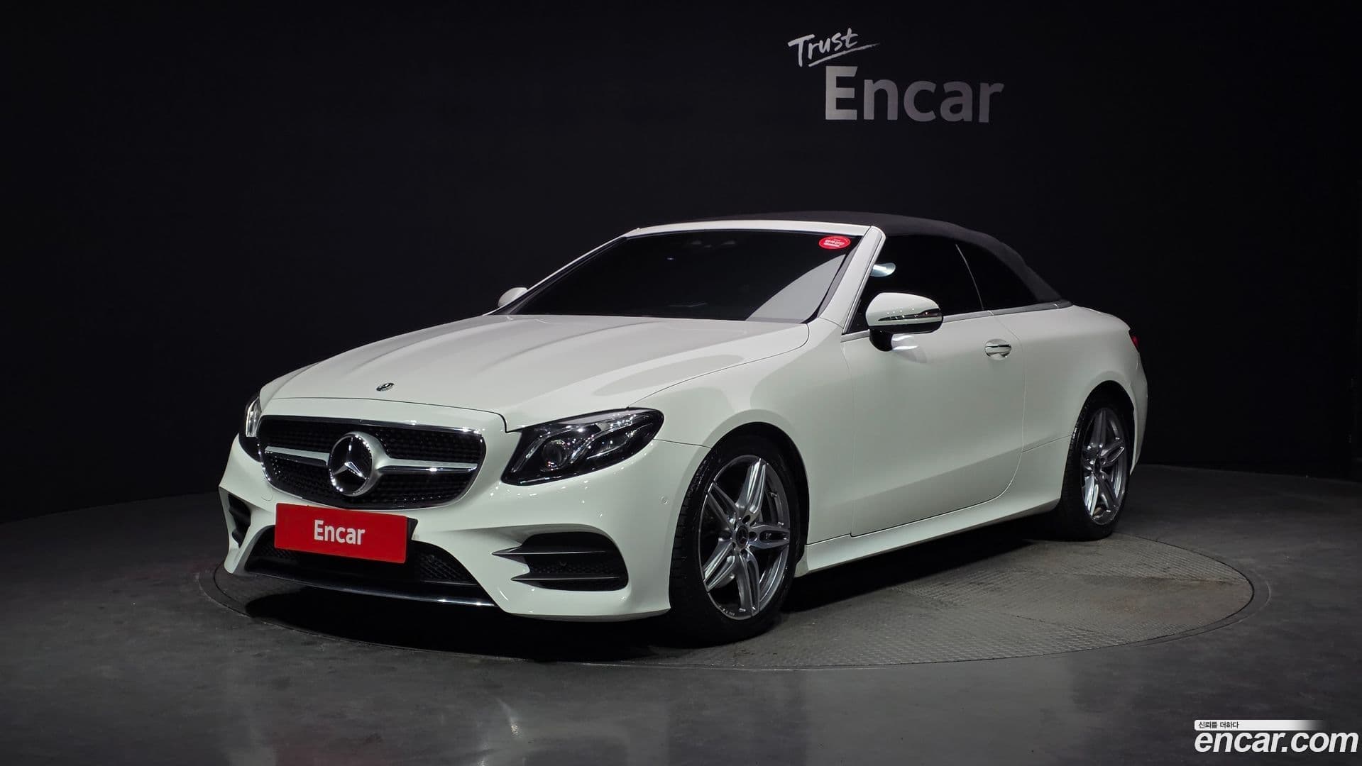 Main__Slider__Photo:E-Class Mercedes-Benz 2018.10-0