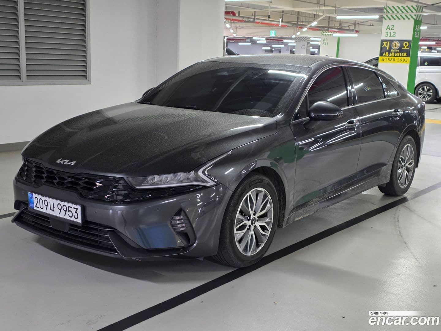 Main__Slider__Photo:K5 Kia 2022.11-0