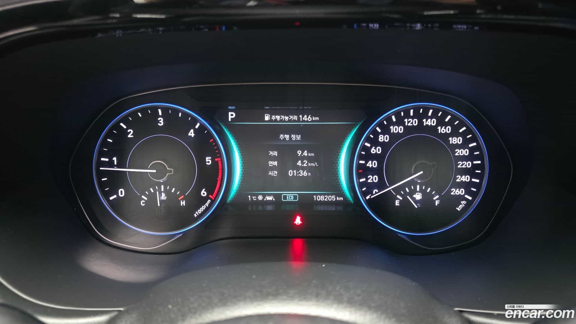 Palisade Hyundai 2022.0-INNER-008