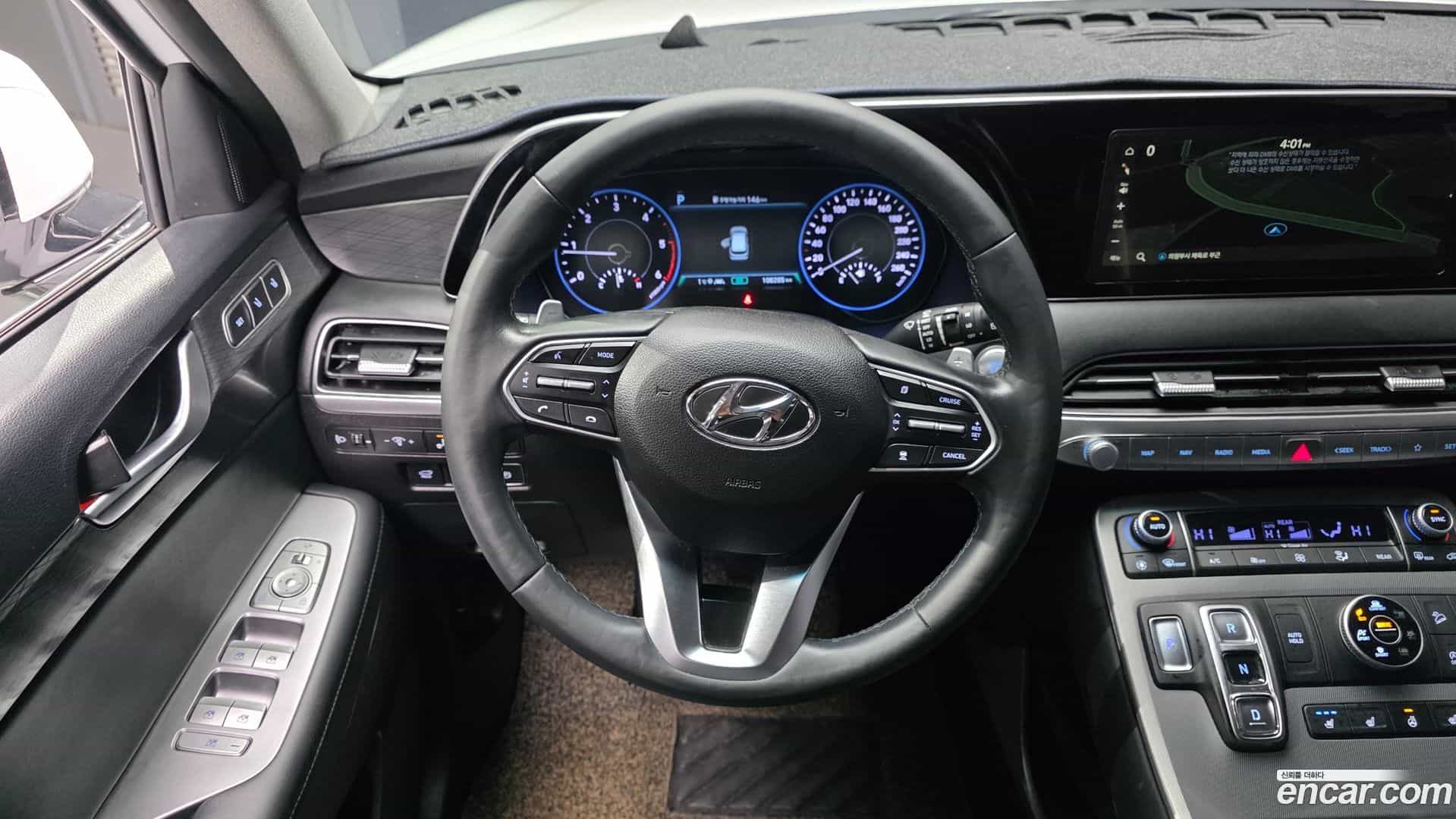 Palisade Hyundai 2022.0-OPTION-017