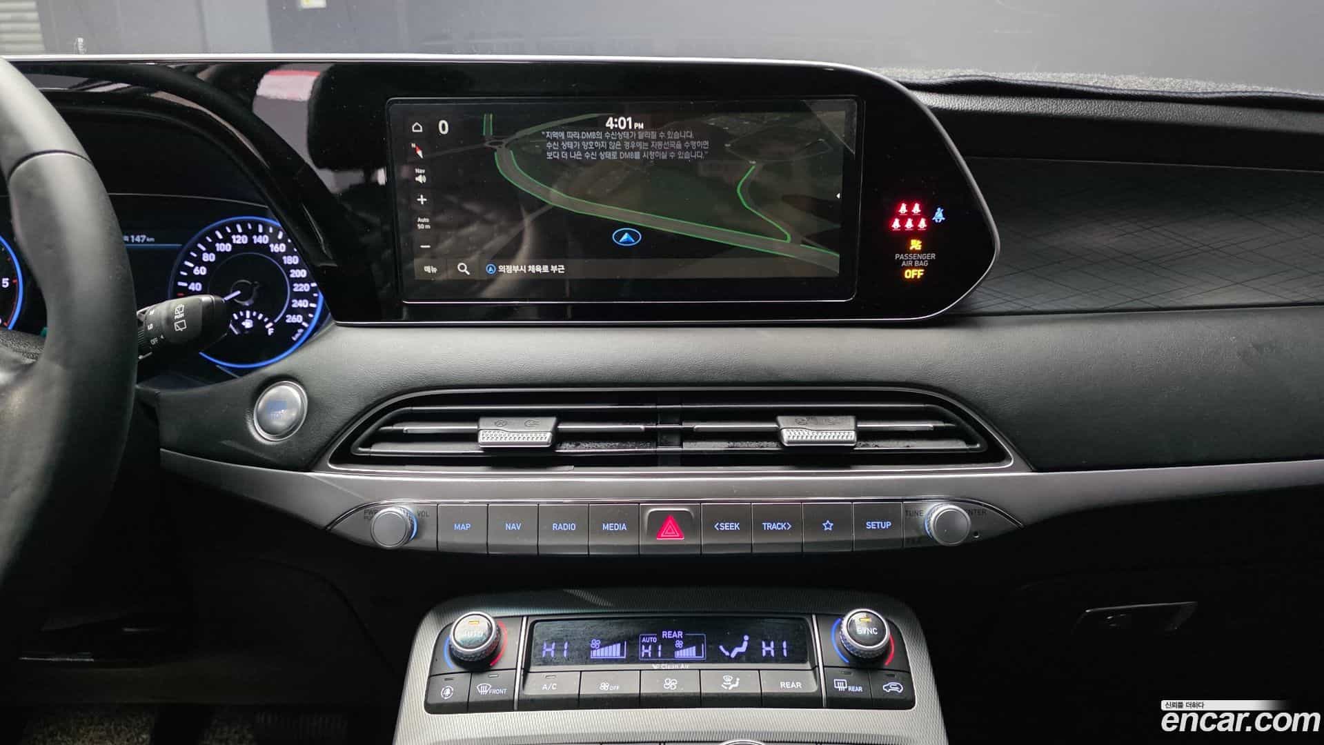 Palisade Hyundai 2022.0-OPTION-018
