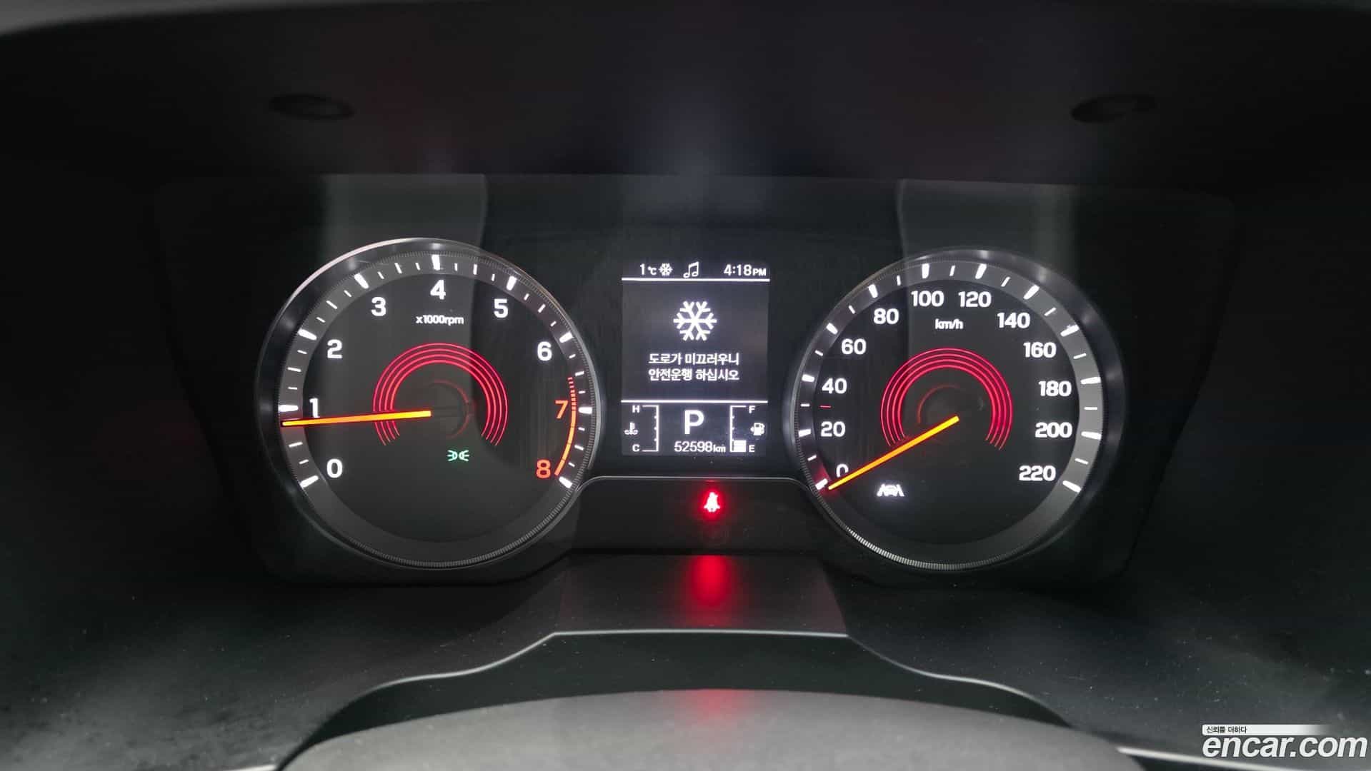 KORANDO KG Mobility 2021.2-INNER-008
