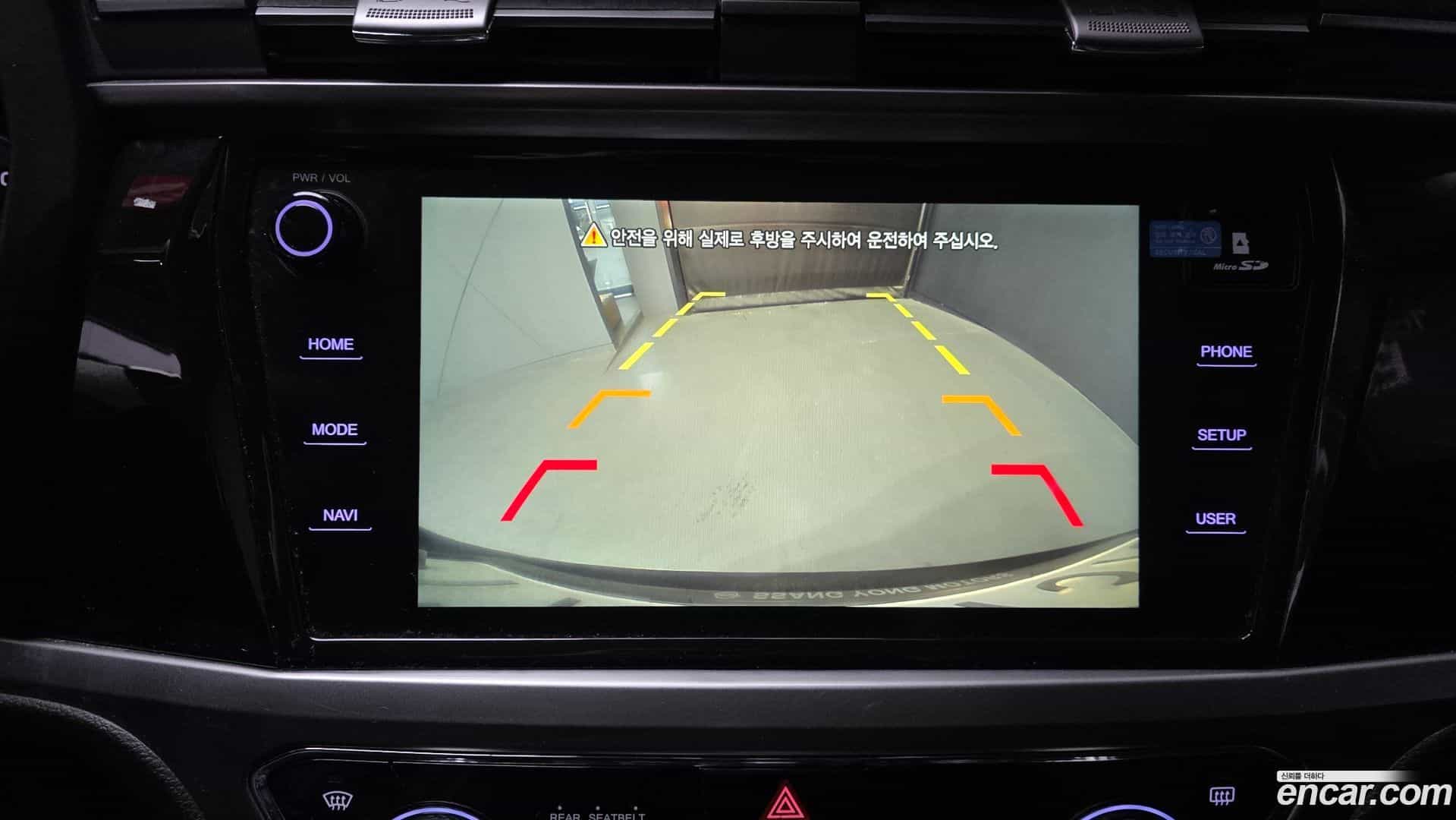 KORANDO KG Mobility 2021.2-OPTION-019