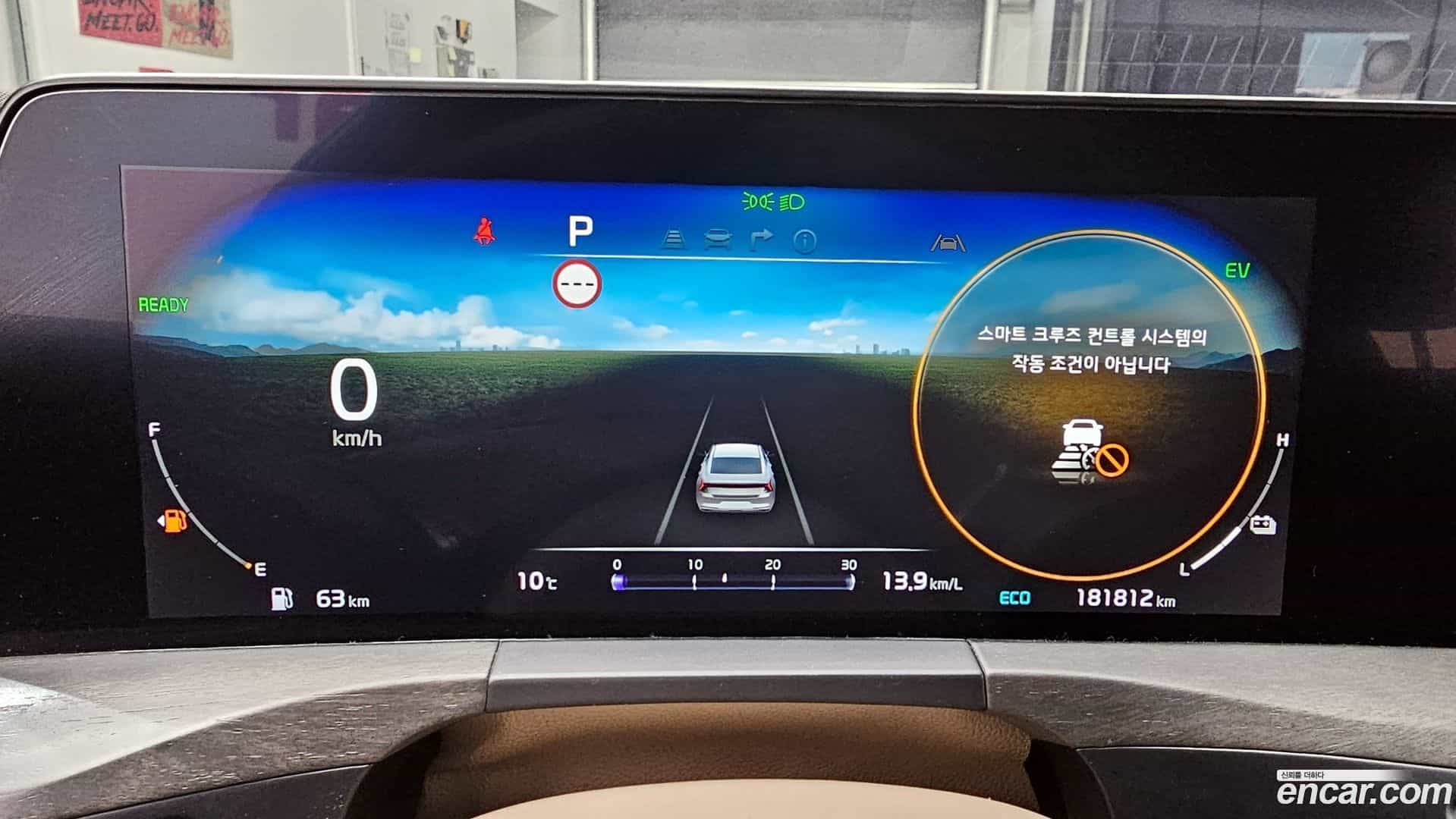 K8 Kia 2022.8-INNER-008