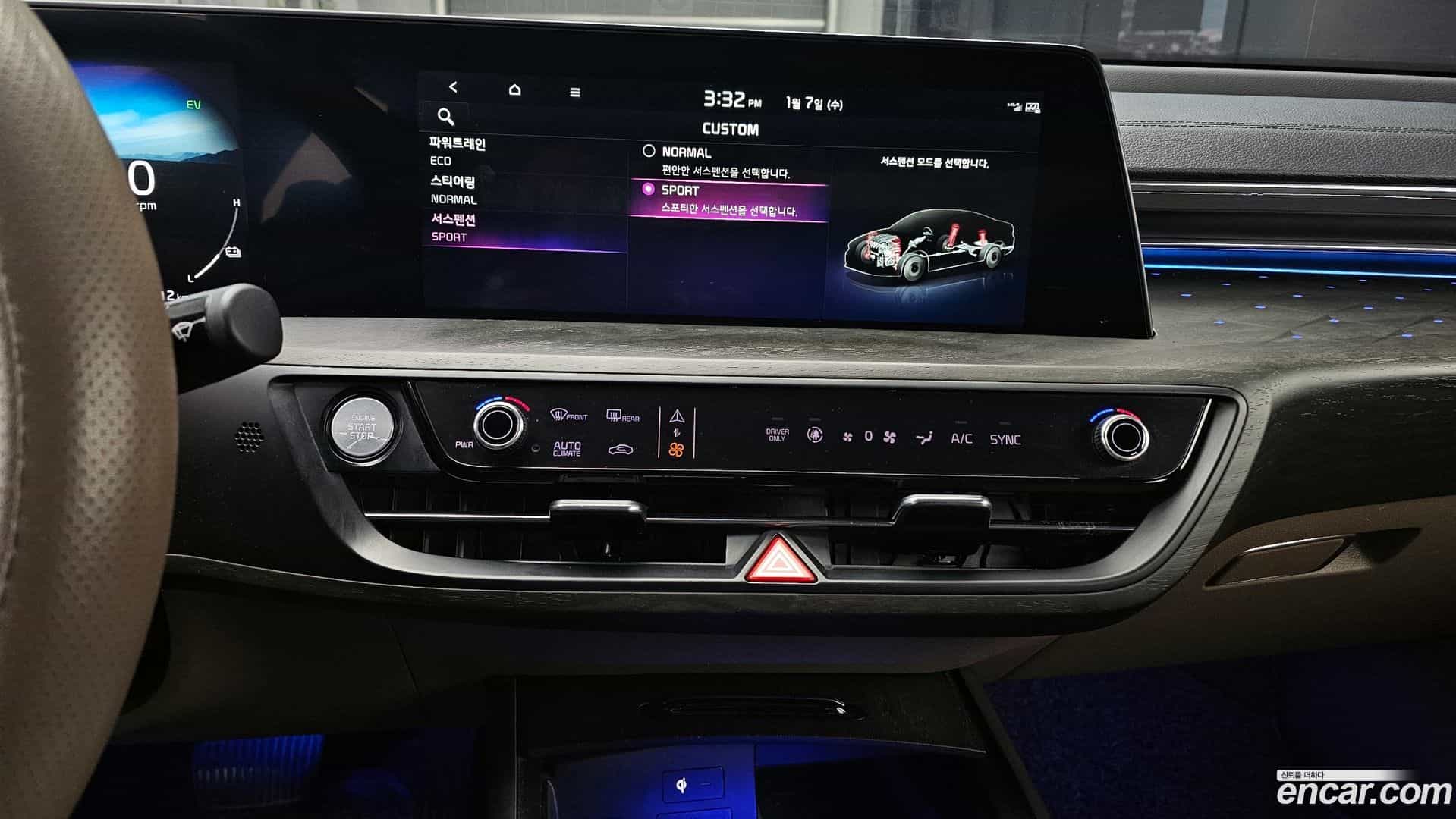 K8 Kia 2022.8-OPTION-020