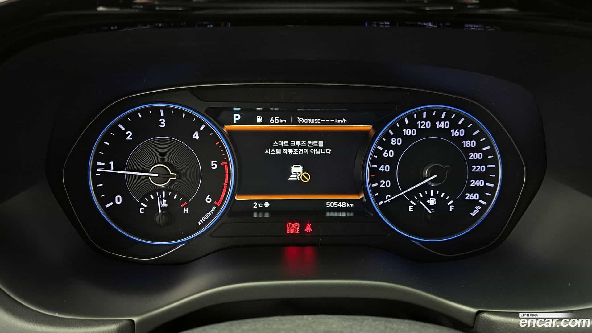 Palisade Hyundai 2021.9-INNER-008