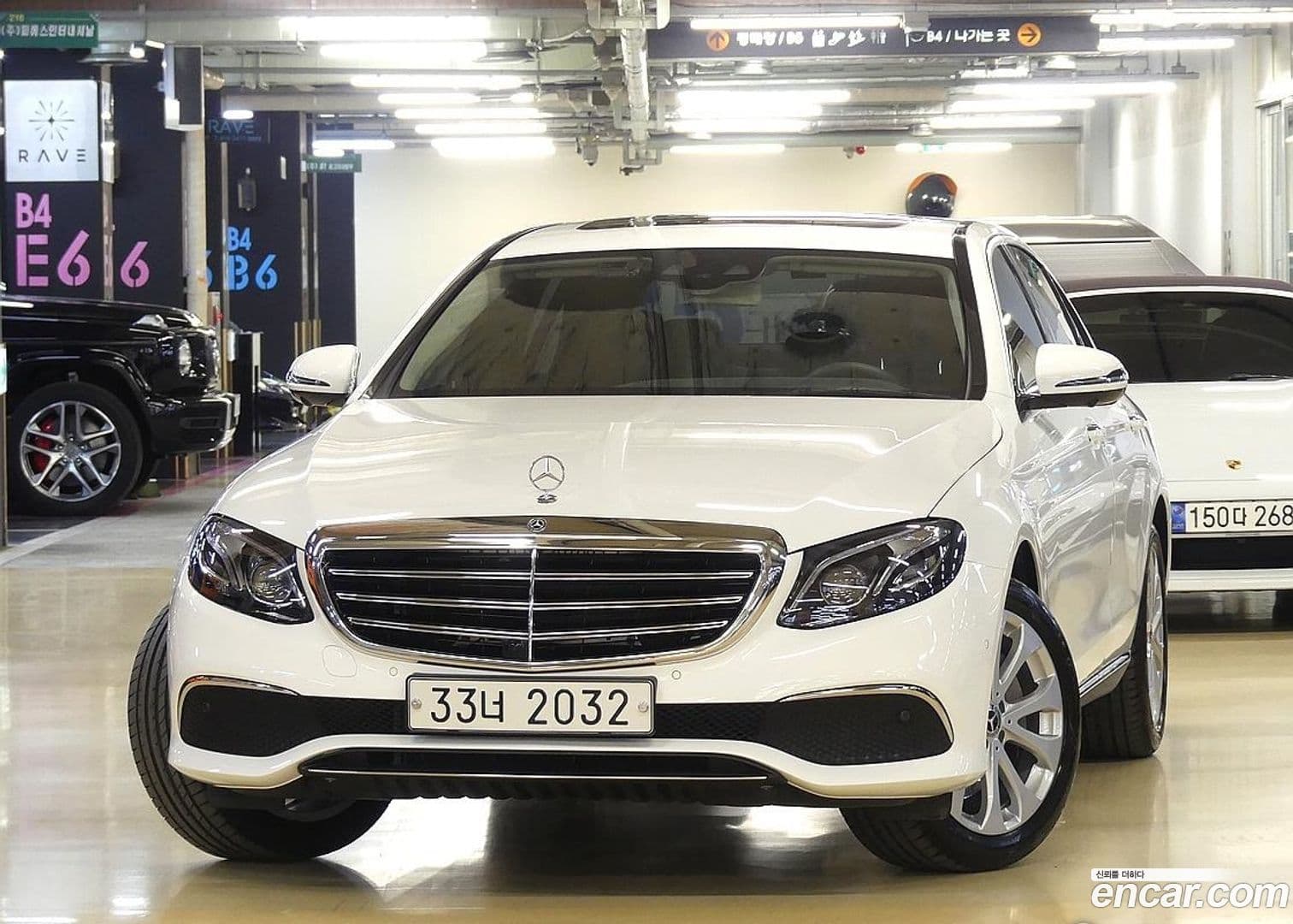 Main__Slider__Photo:E-Class Mercedes-Benz 2017.7-0