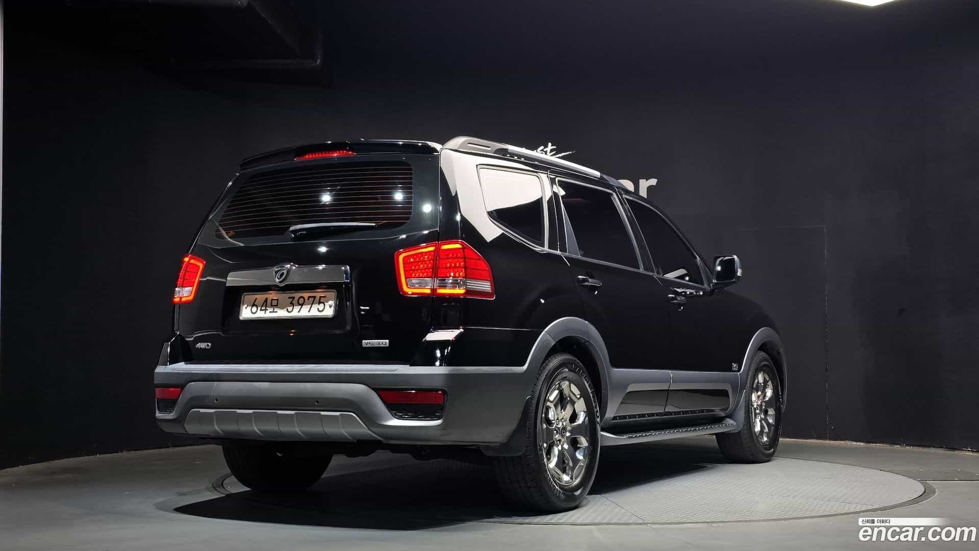 Mohave Kia 2016.5-OUTER-002