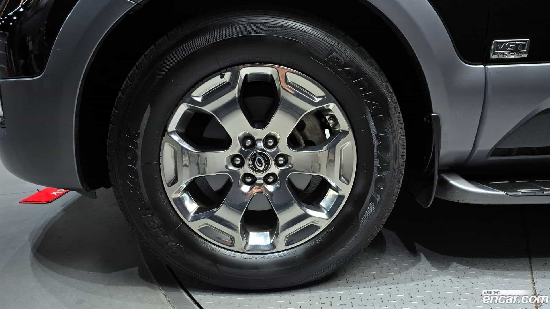 Mohave Kia 2016.5-OUTER-005