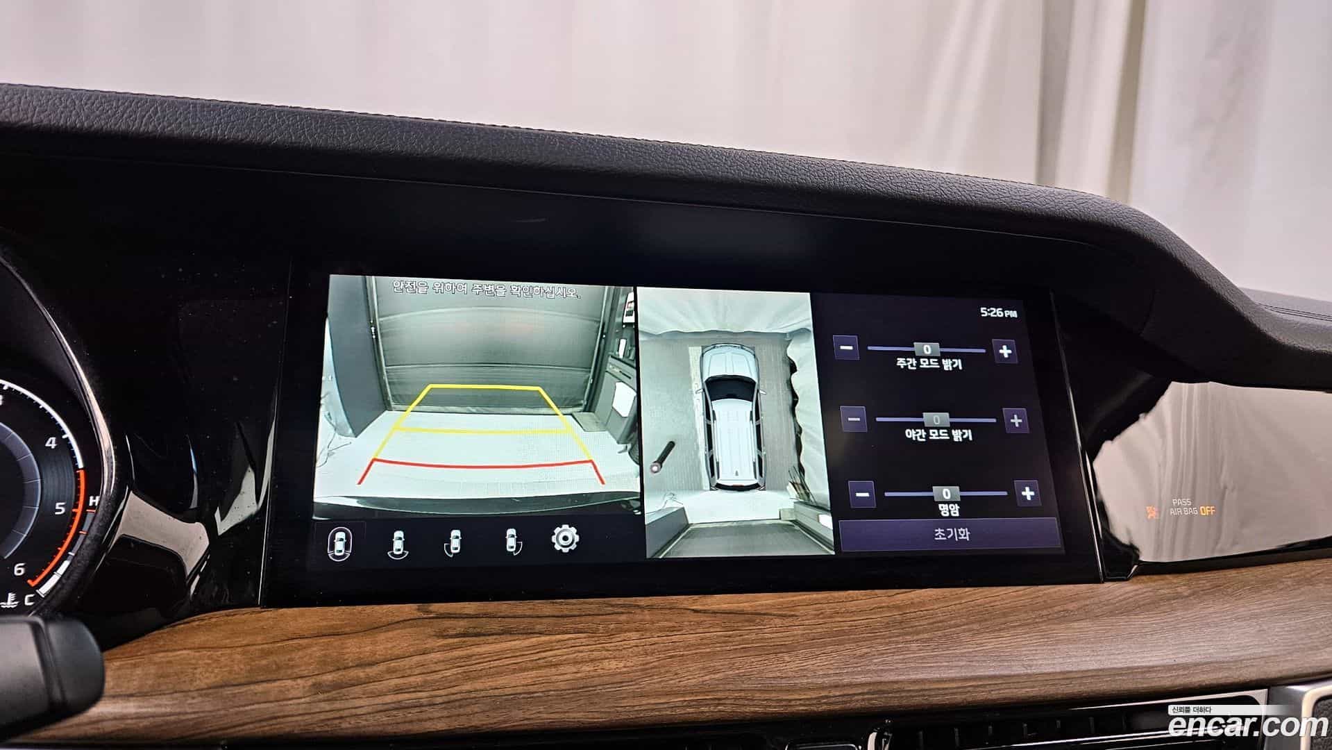 Mohave Kia 2020.5-OPTION-019