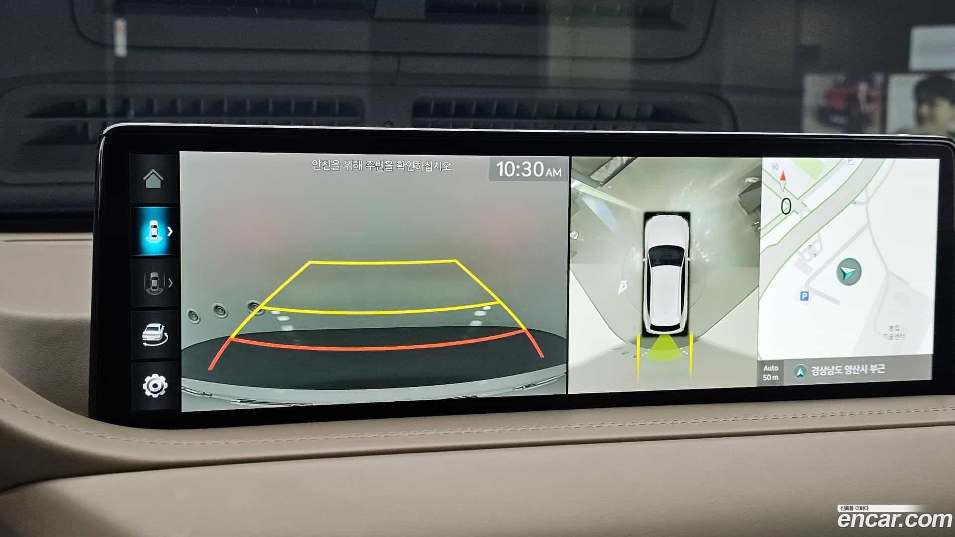 GV80 Genesis 2022.11-OPTION-019