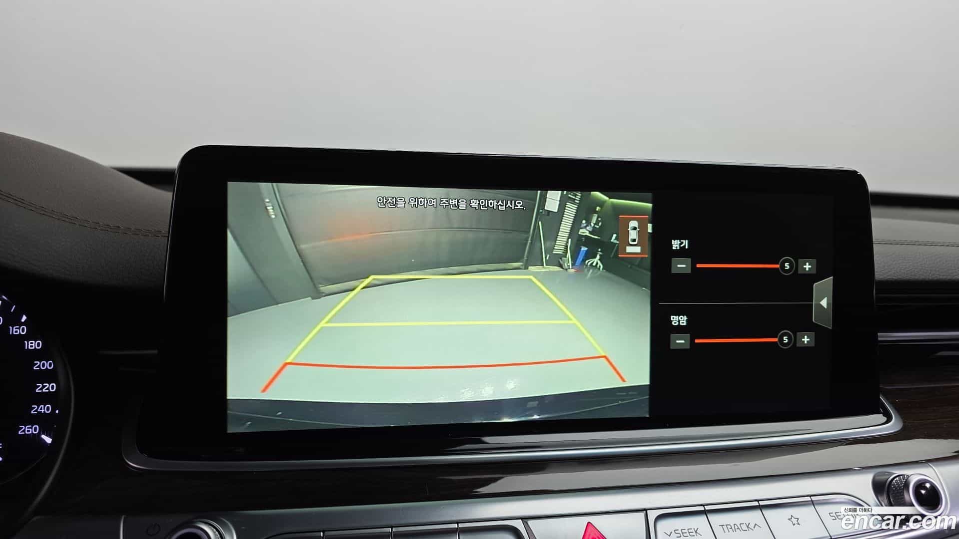K9 Kia 2018.9-OPTION-020