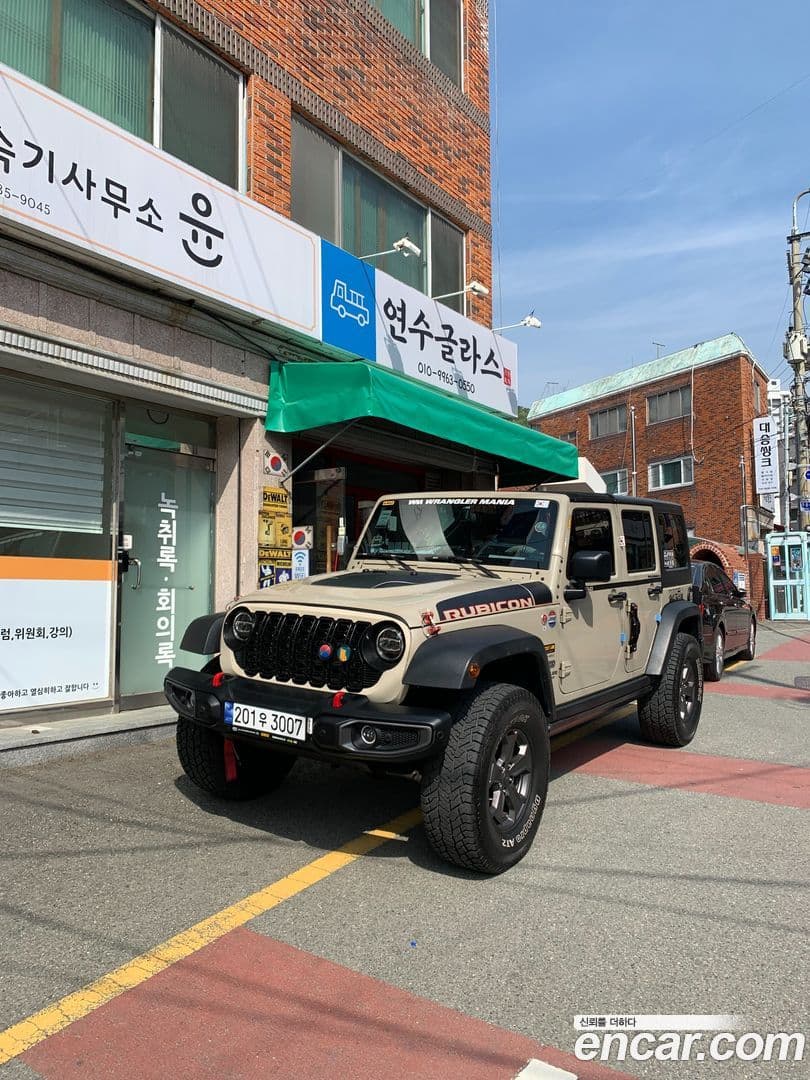 Main__Slider__Photo:Wrangler Jeep 2017.10-0