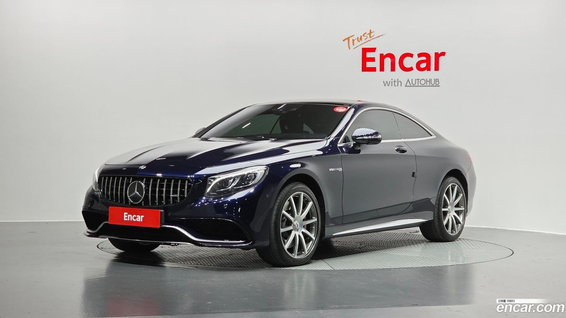 Main__Slider__Photo:S-Class Mercedes-Benz 2017.8-0