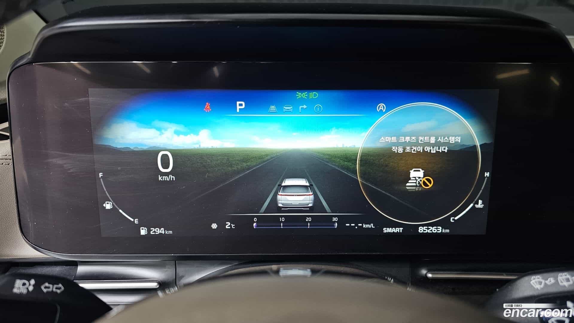 Canival Kia 2021.5-INNER-008