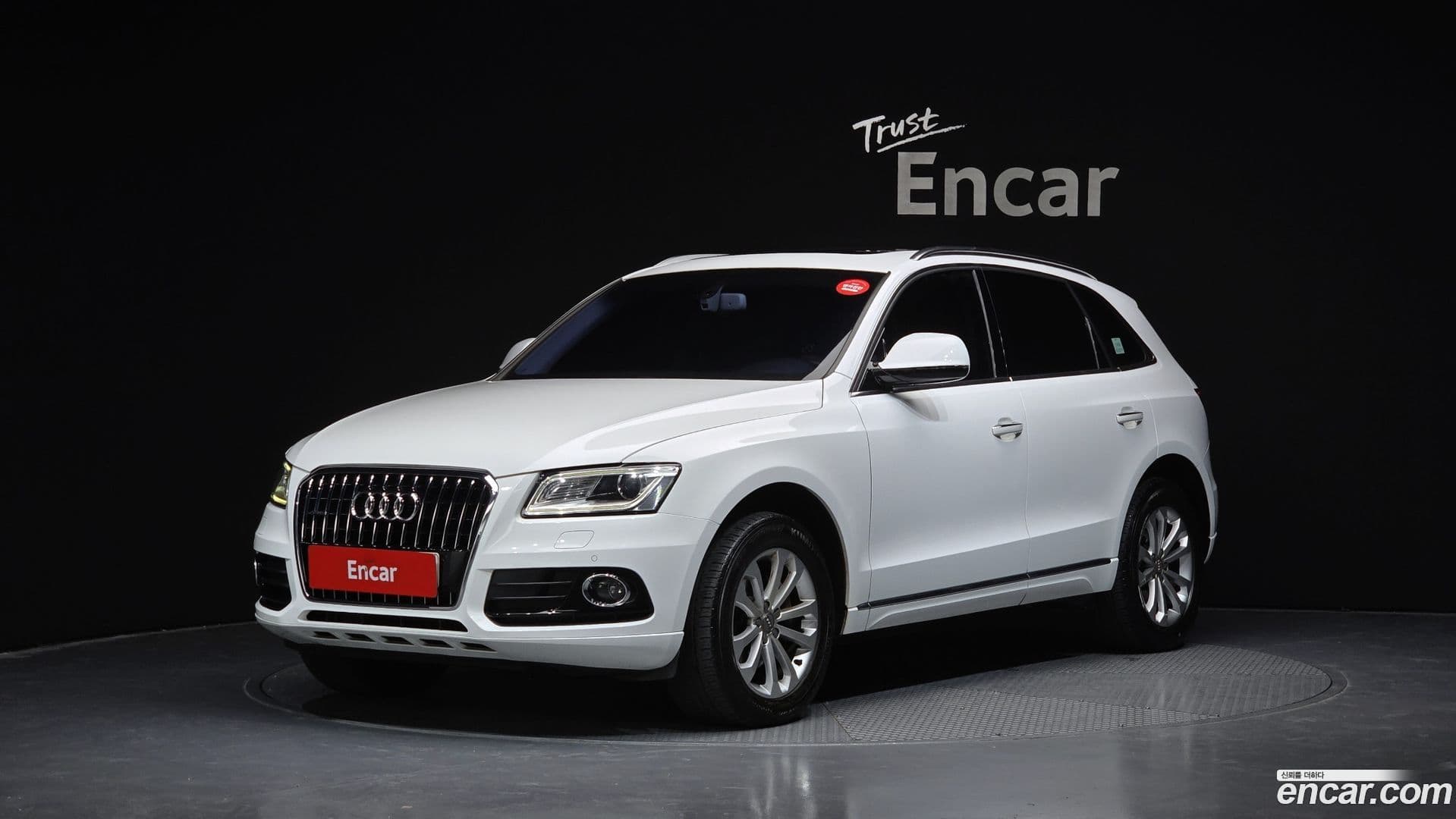 Main__Slider__Photo:Q5 Audi 2016.4-0