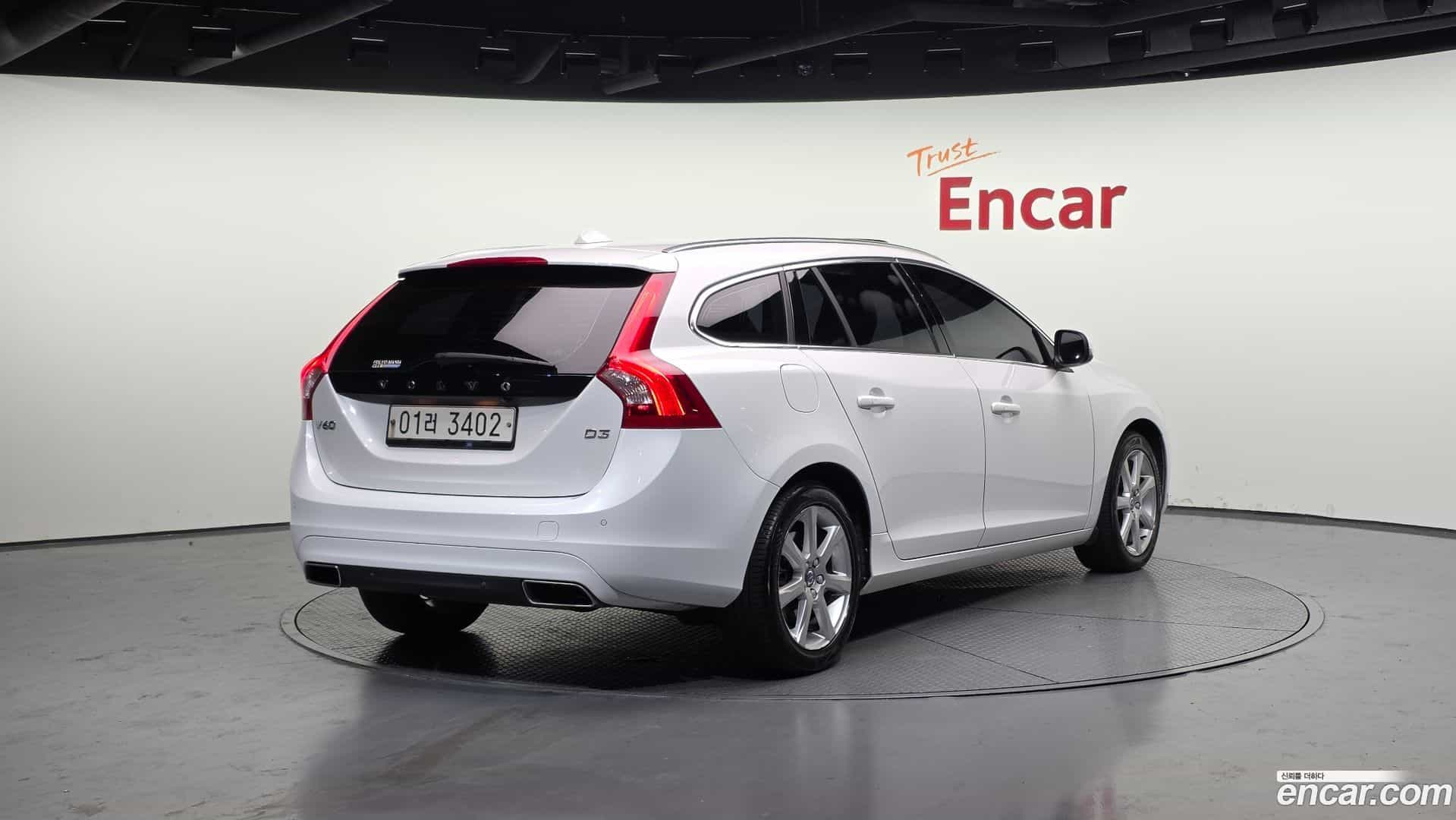 V60 Volvo 2017.2-OUTER-002