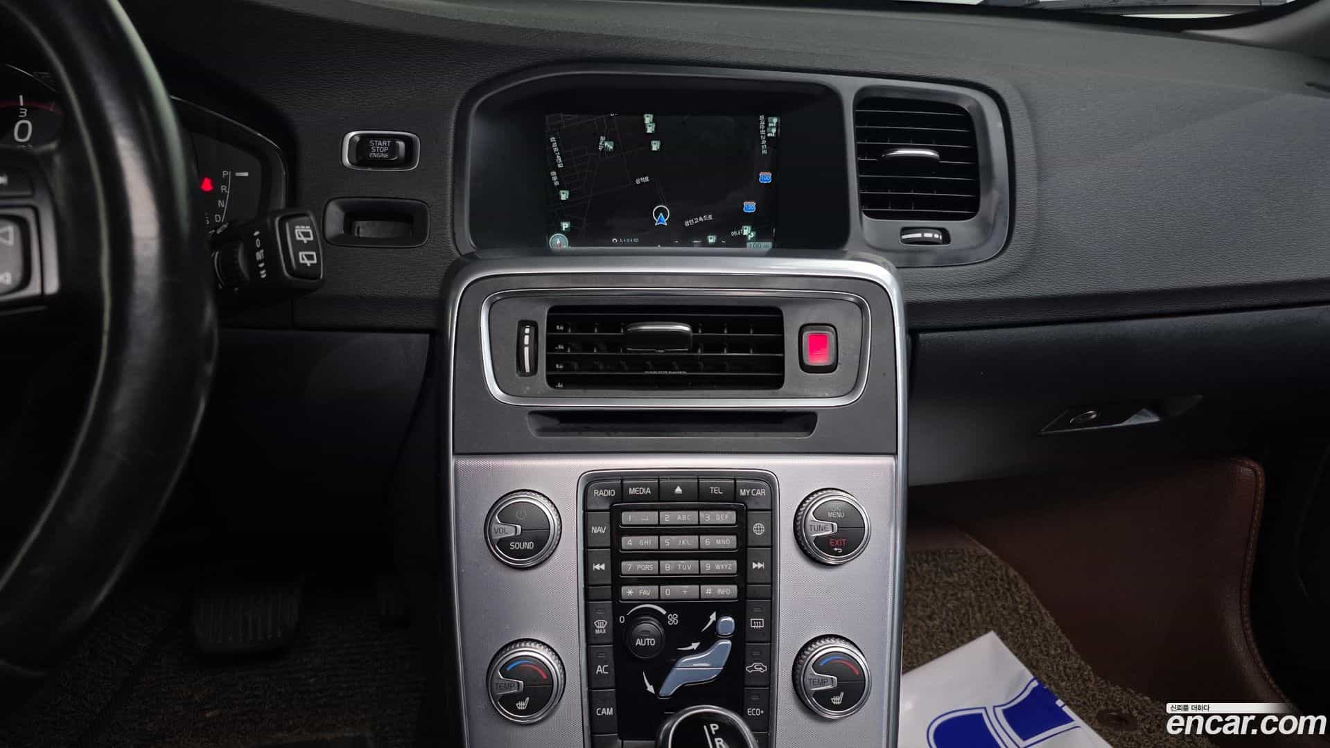 V60 Volvo 2017.2-OPTION-018