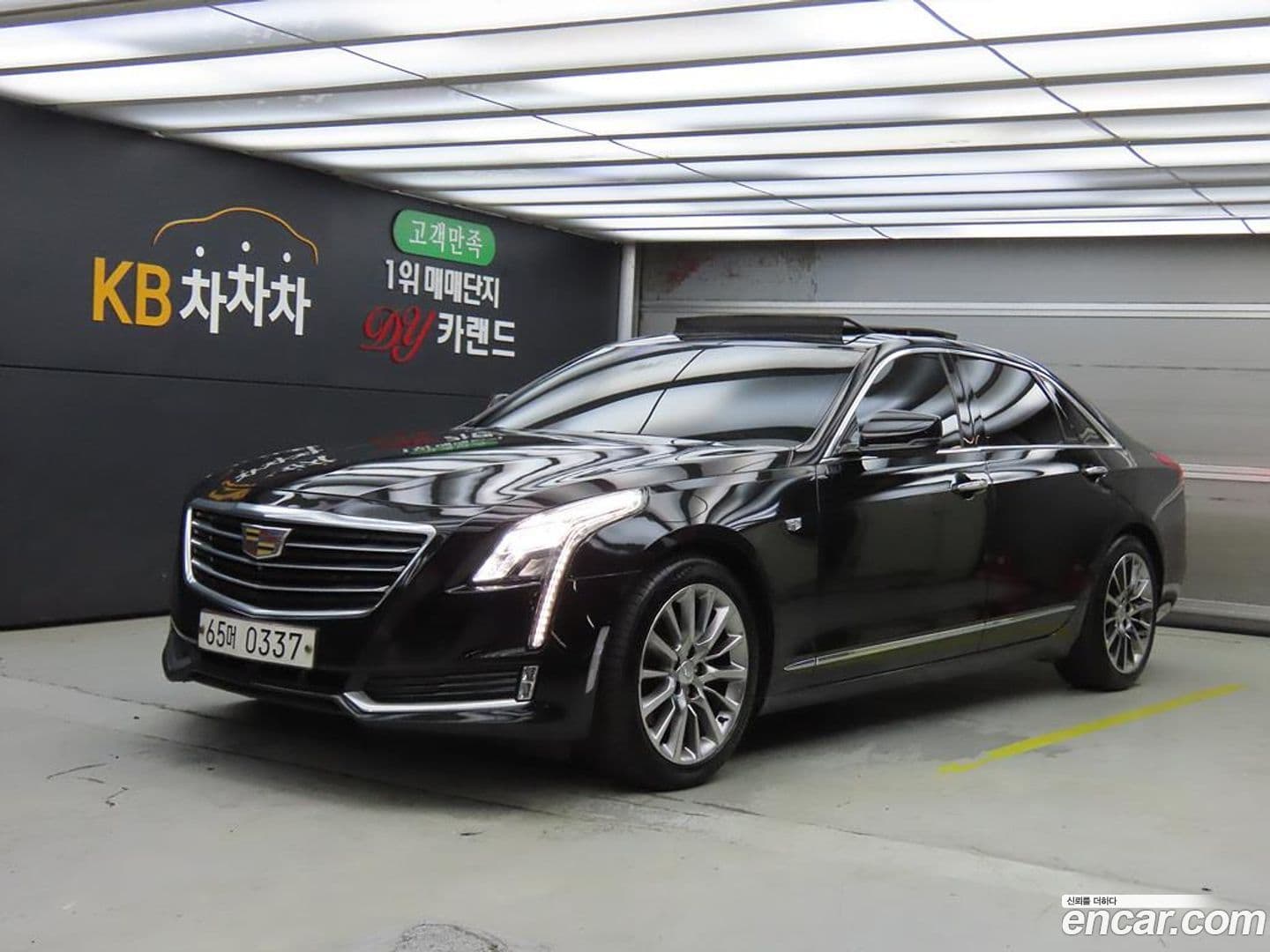 Main__Slider__Photo:CT6 Cadillac 2016.8-0
