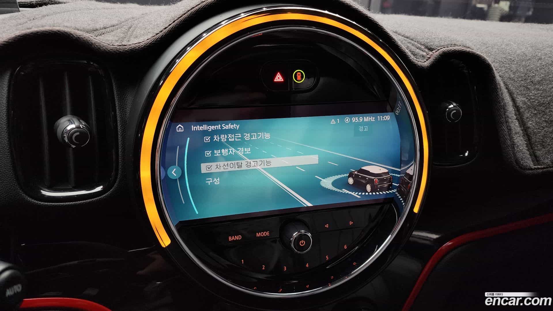 Countryman Mini 2022.0-OPTION-021