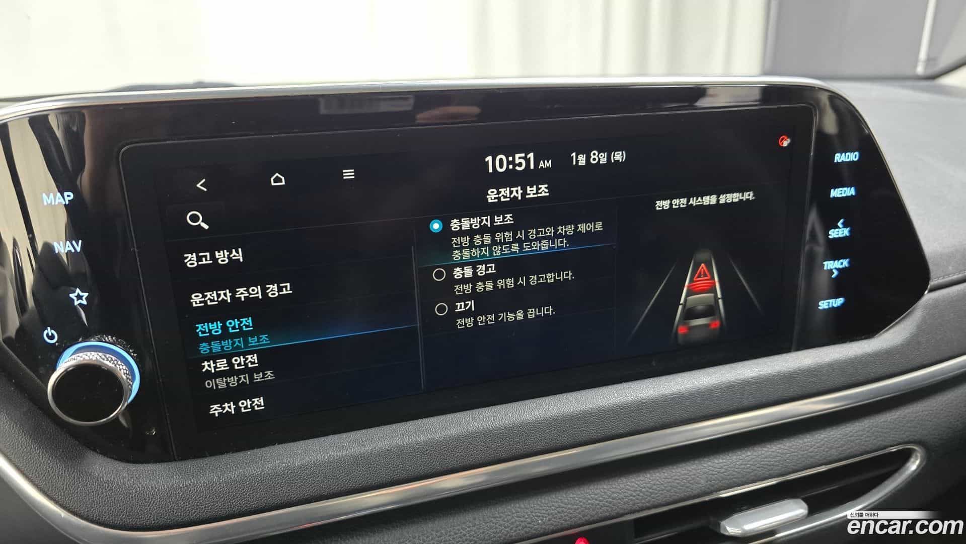 Sonata Hyundai 2019.10-OPTION-020