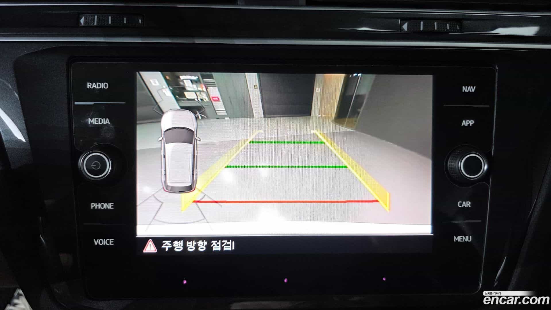 Tiguan Volkswagen 2020.2-OPTION-020