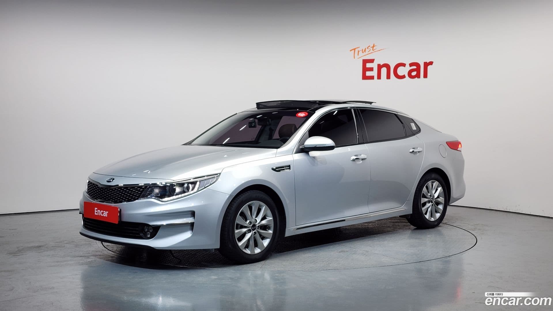 Main__Slider__Photo:K5 Kia 2015.8-0