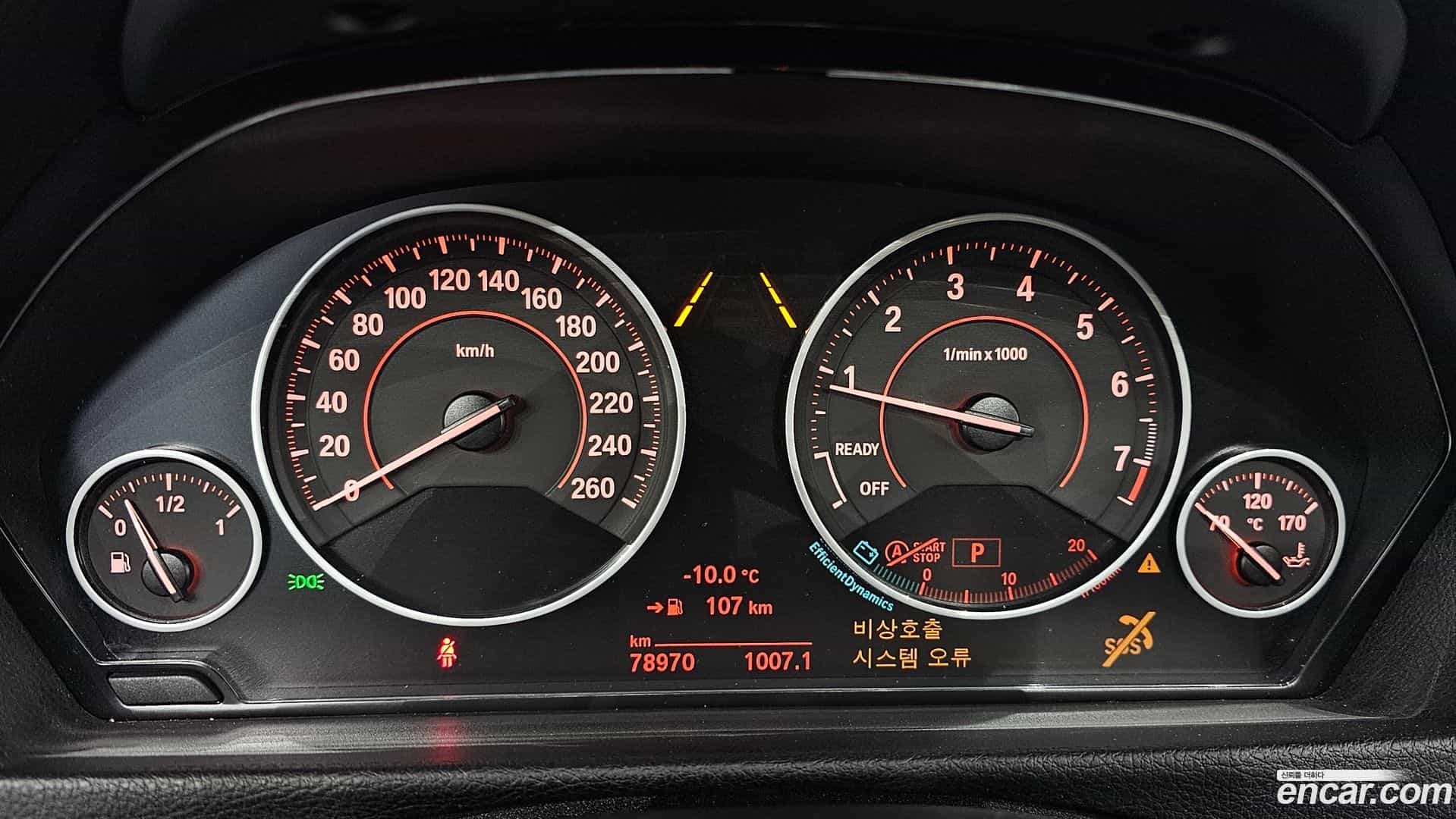 3-Series BMW 2018.3-INNER-008