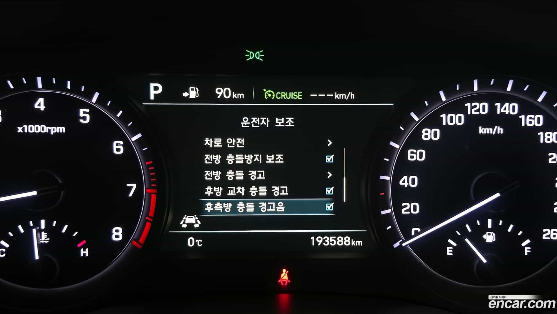 G80 Genesis 2017.10-INNER-008