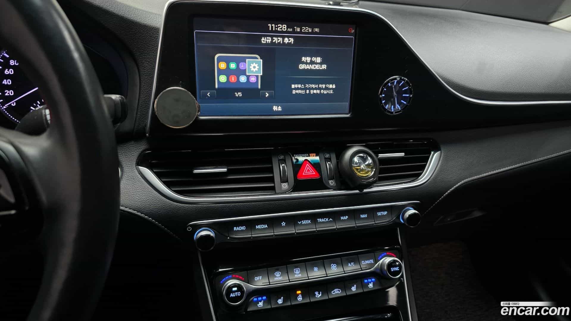 Grandeur Hyundai 2019.6-OPTION-018