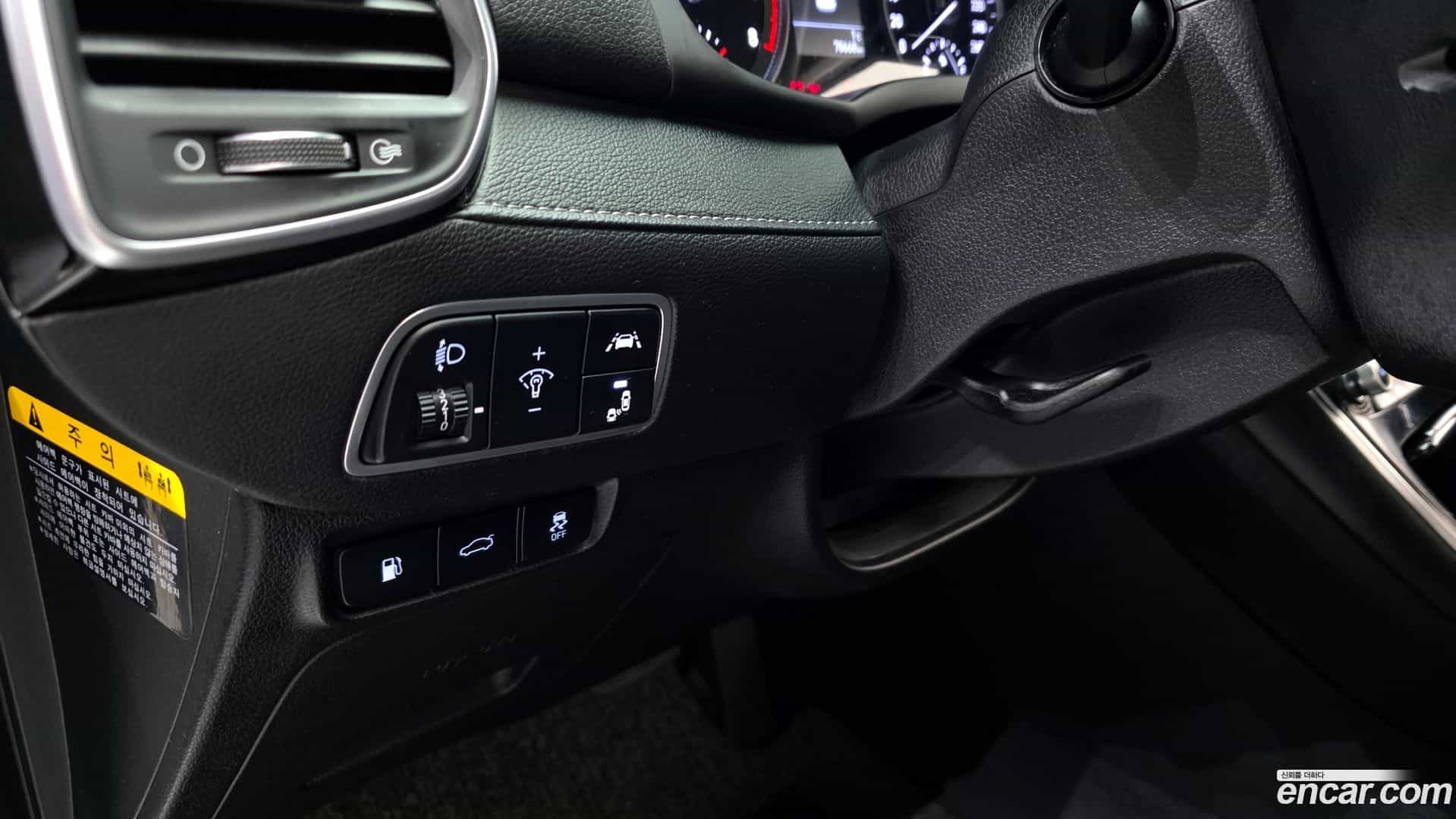 Grandeur Hyundai 2019.6-OPTION-020