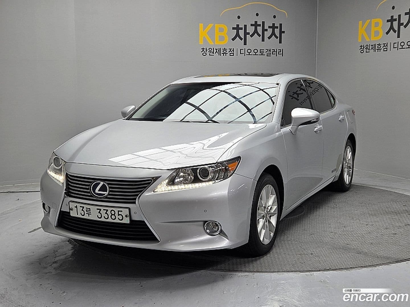 Main__Slider__Photo:ES Lexus 2012.10-0