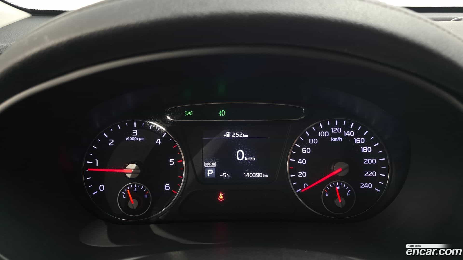 Sorento Kia 2017.8-INNER-008