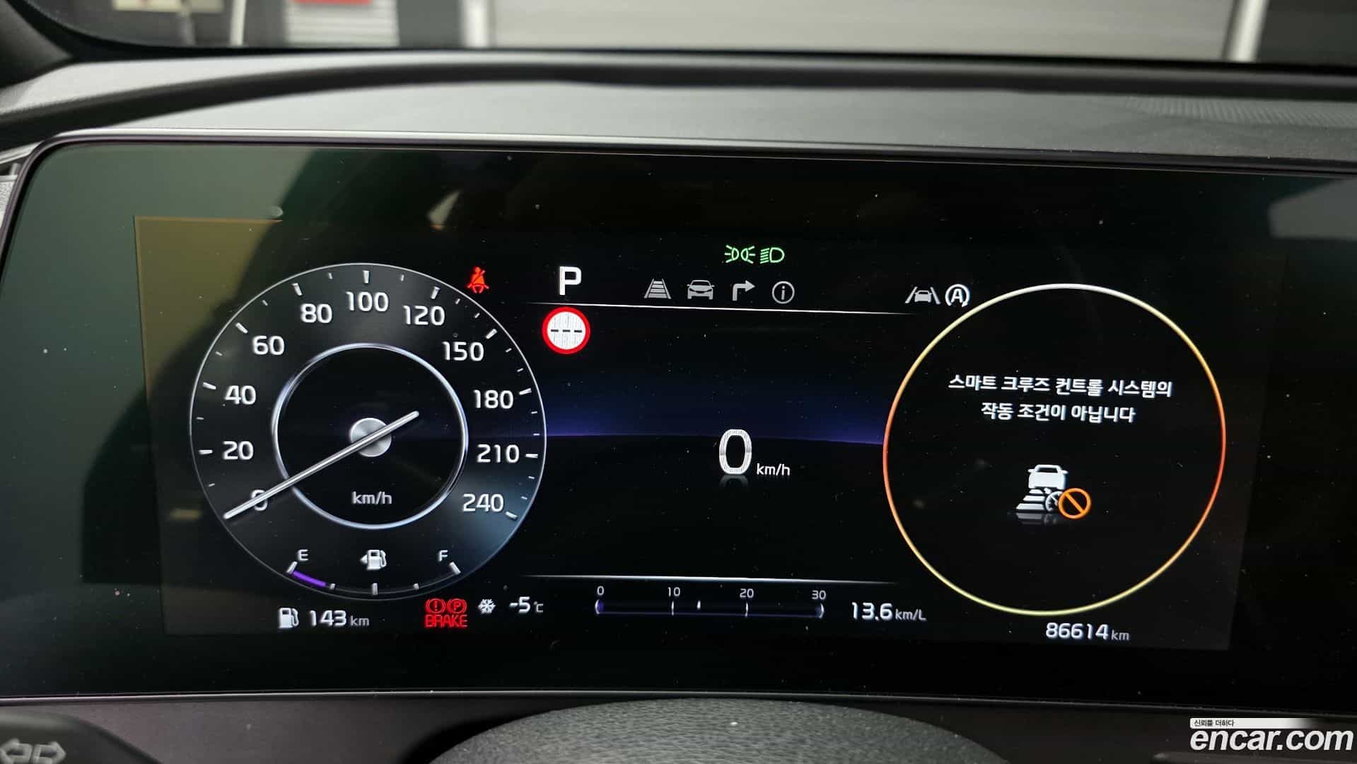 Sportage Kia 2021.10-INNER-008