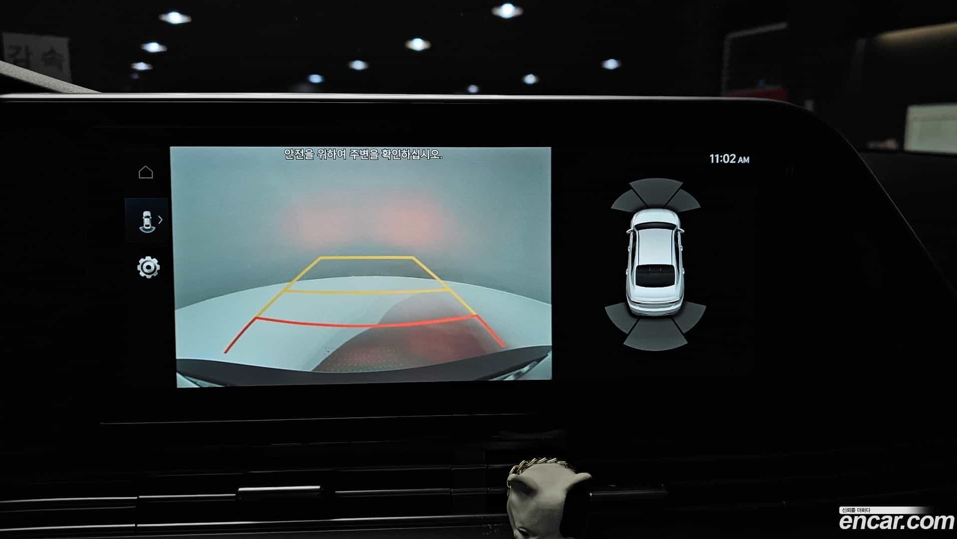 Grandeur Hyundai 2020.11-OPTION-019
