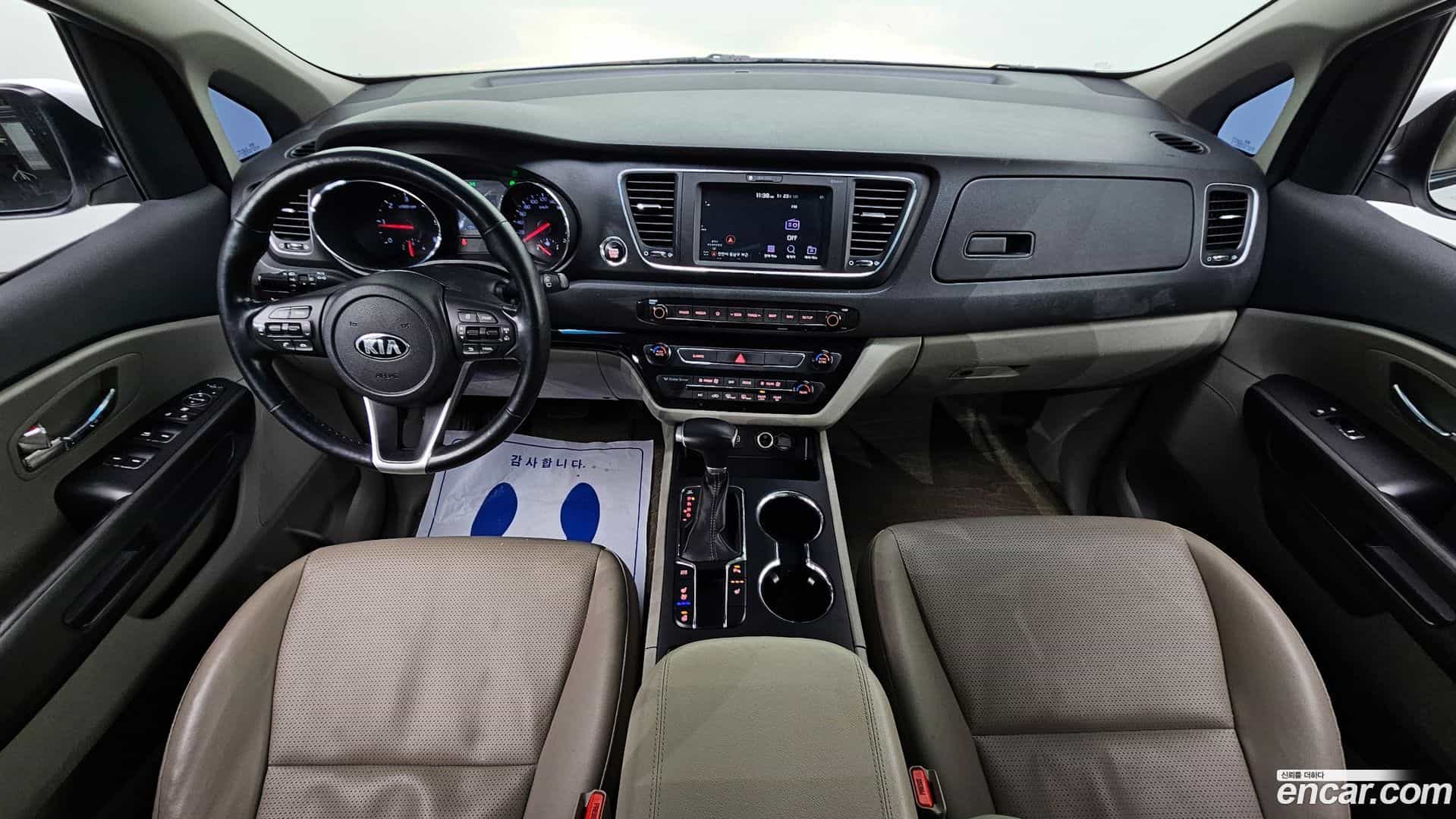 Canival Kia 2020.0-INNER-007