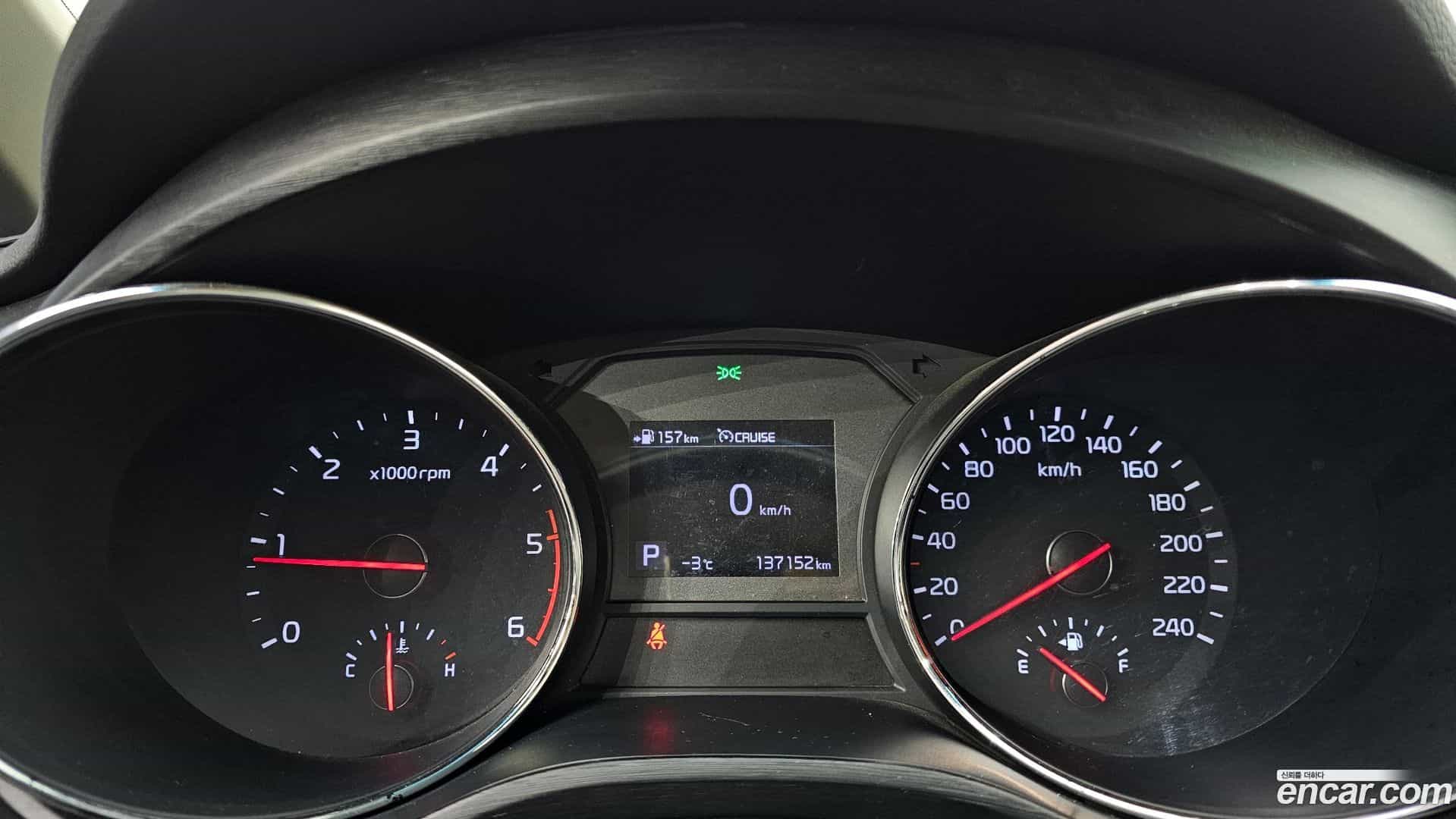 Canival Kia 2020.0-INNER-008