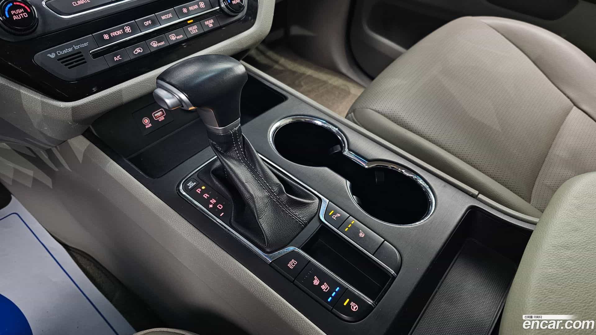 Canival Kia 2020.0-INNER-009