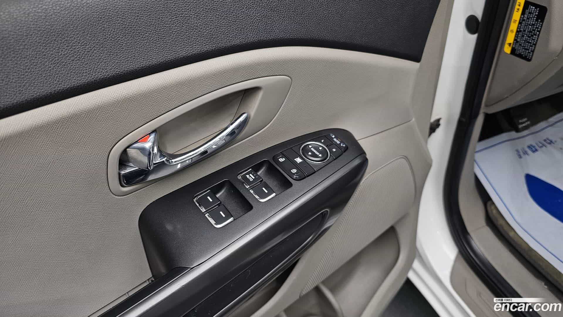 Canival Kia 2020.0-OPTION-016