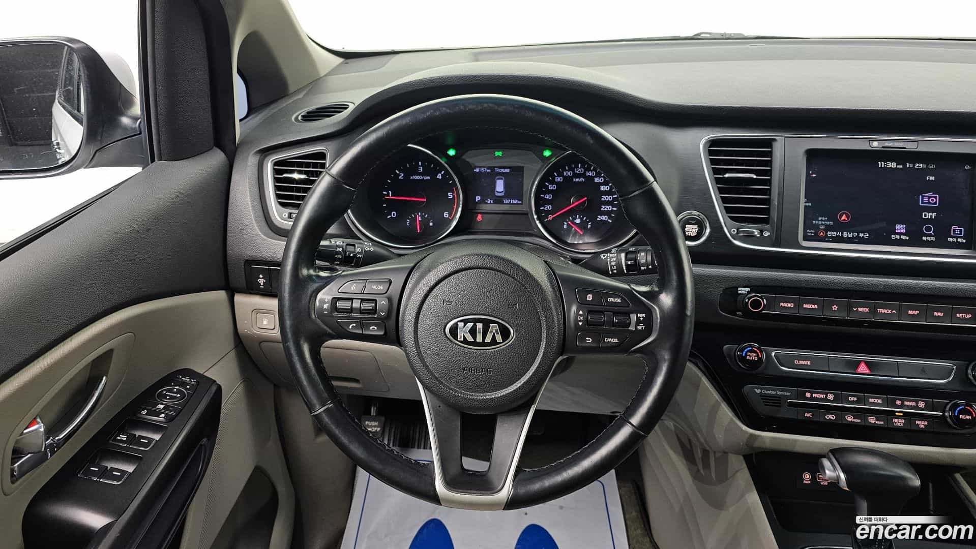Canival Kia 2020.0-OPTION-018