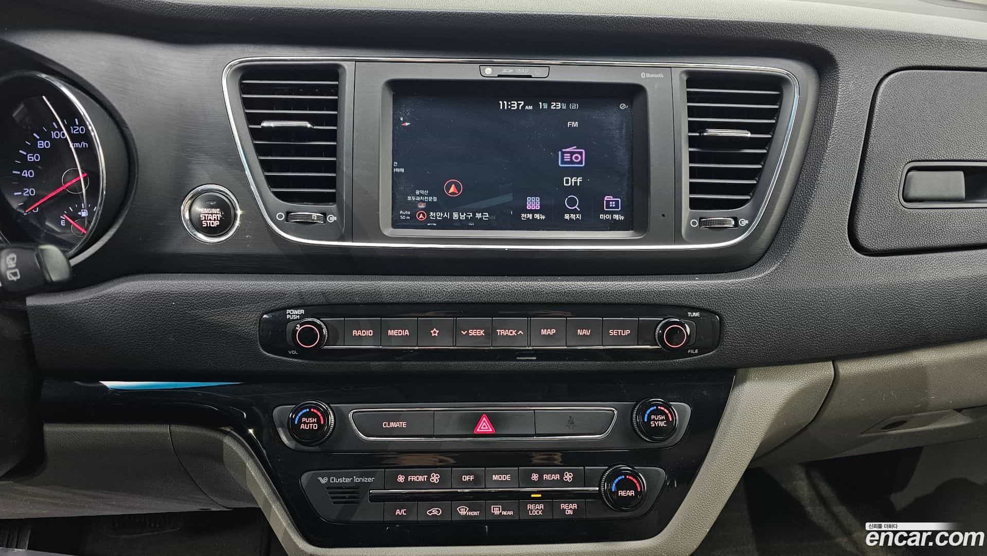 Canival Kia 2020.0-OPTION-019